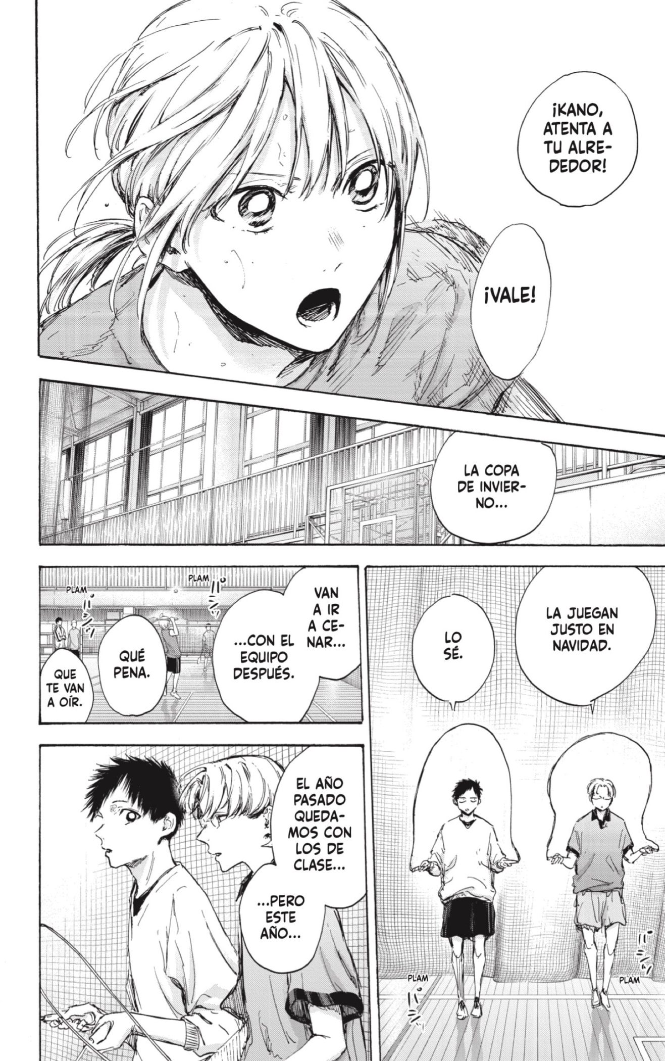 Read blue box Es Manga Online