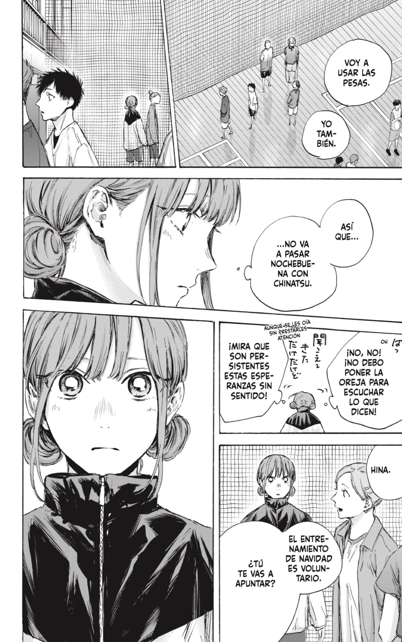 Read blue box Es Manga Online