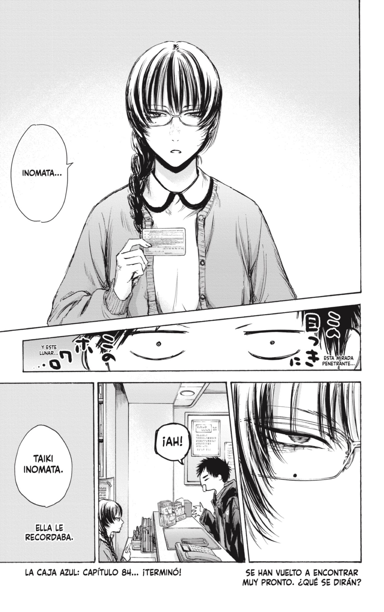 Read blue box Es Manga Online