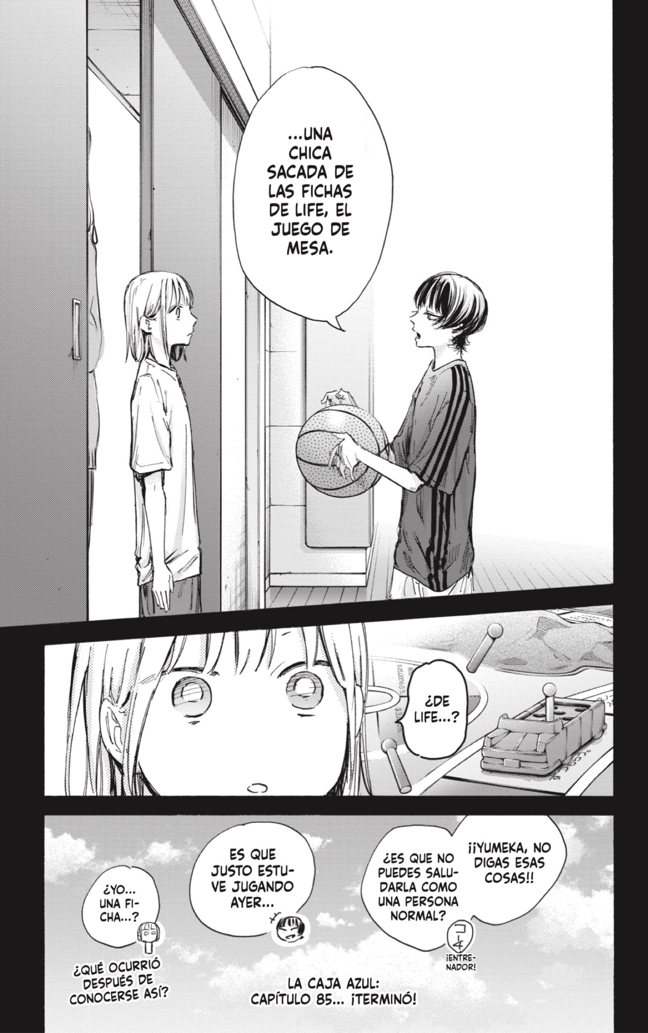 Read blue box Es Manga Online