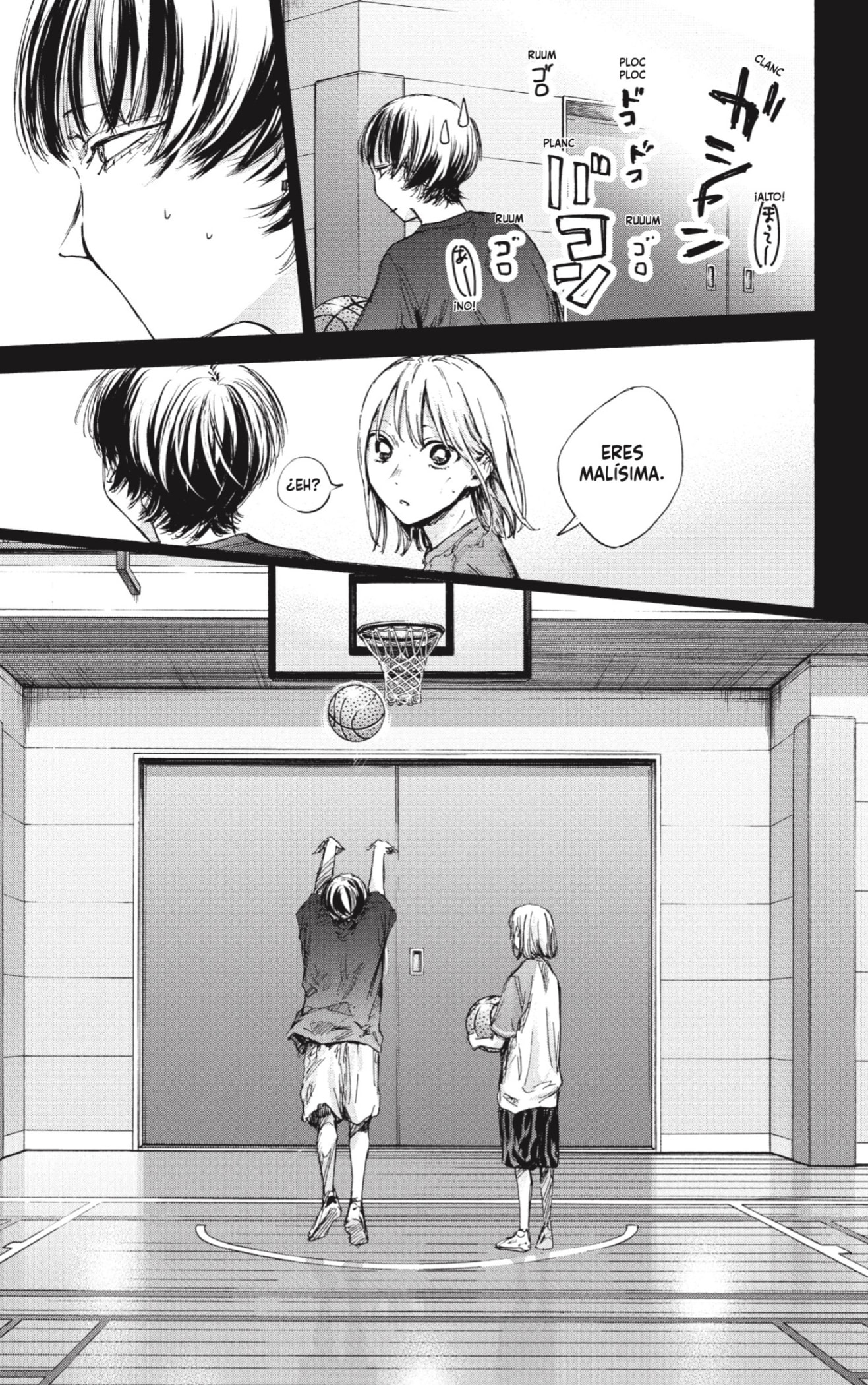 Read blue box Es Manga Online