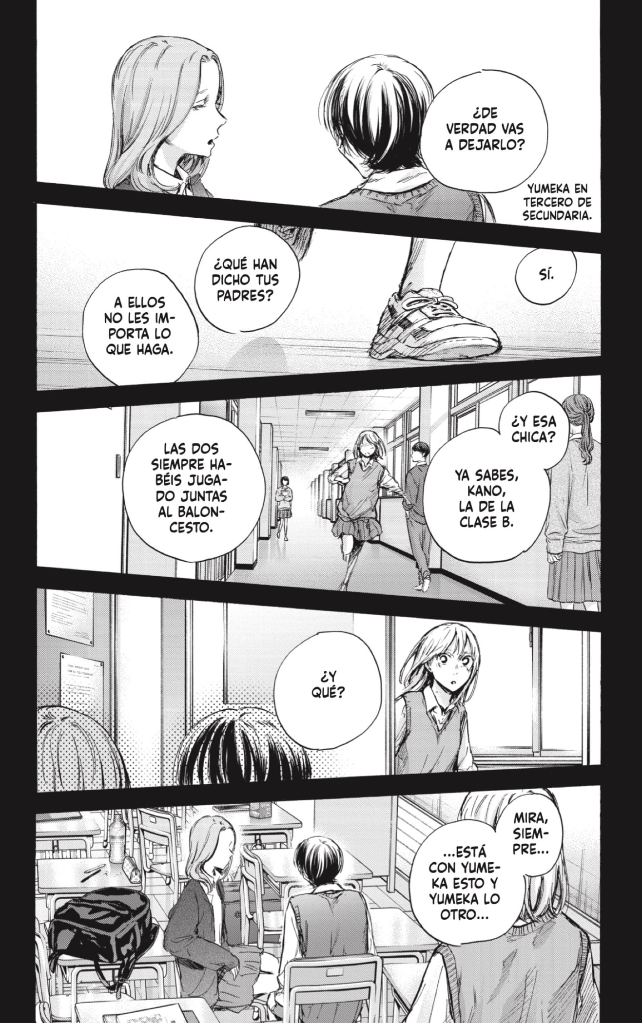 Read blue box Es Manga Online