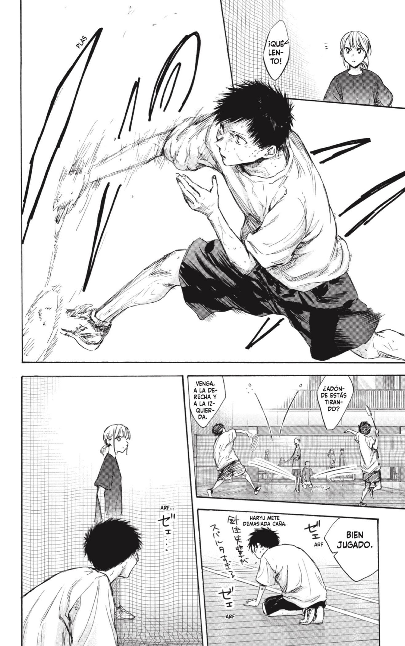 Read blue box Es Manga Online