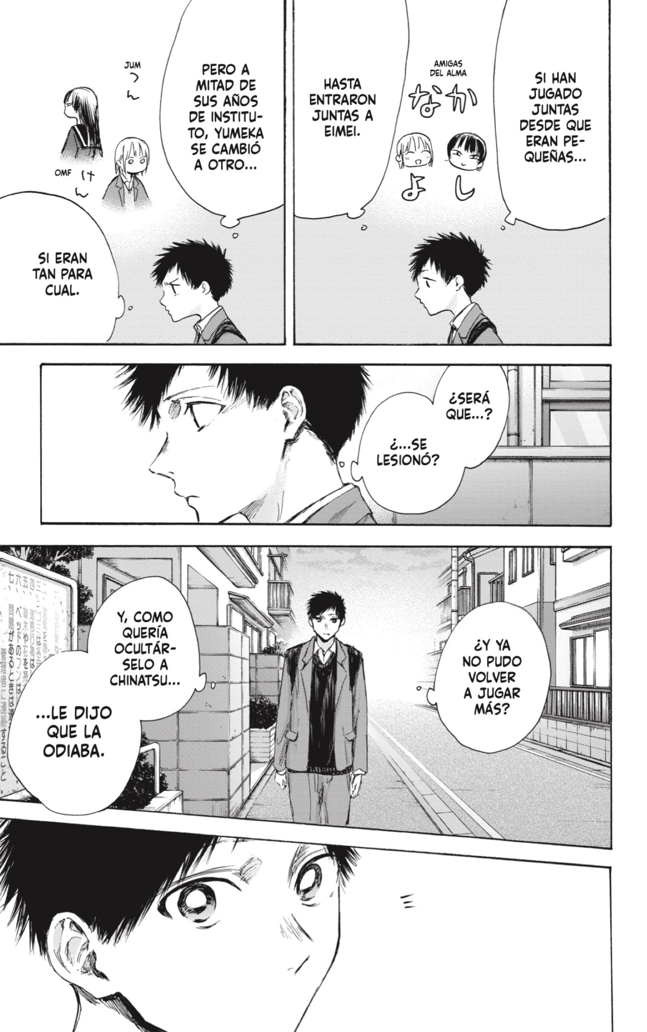 Read blue box Es Manga Online