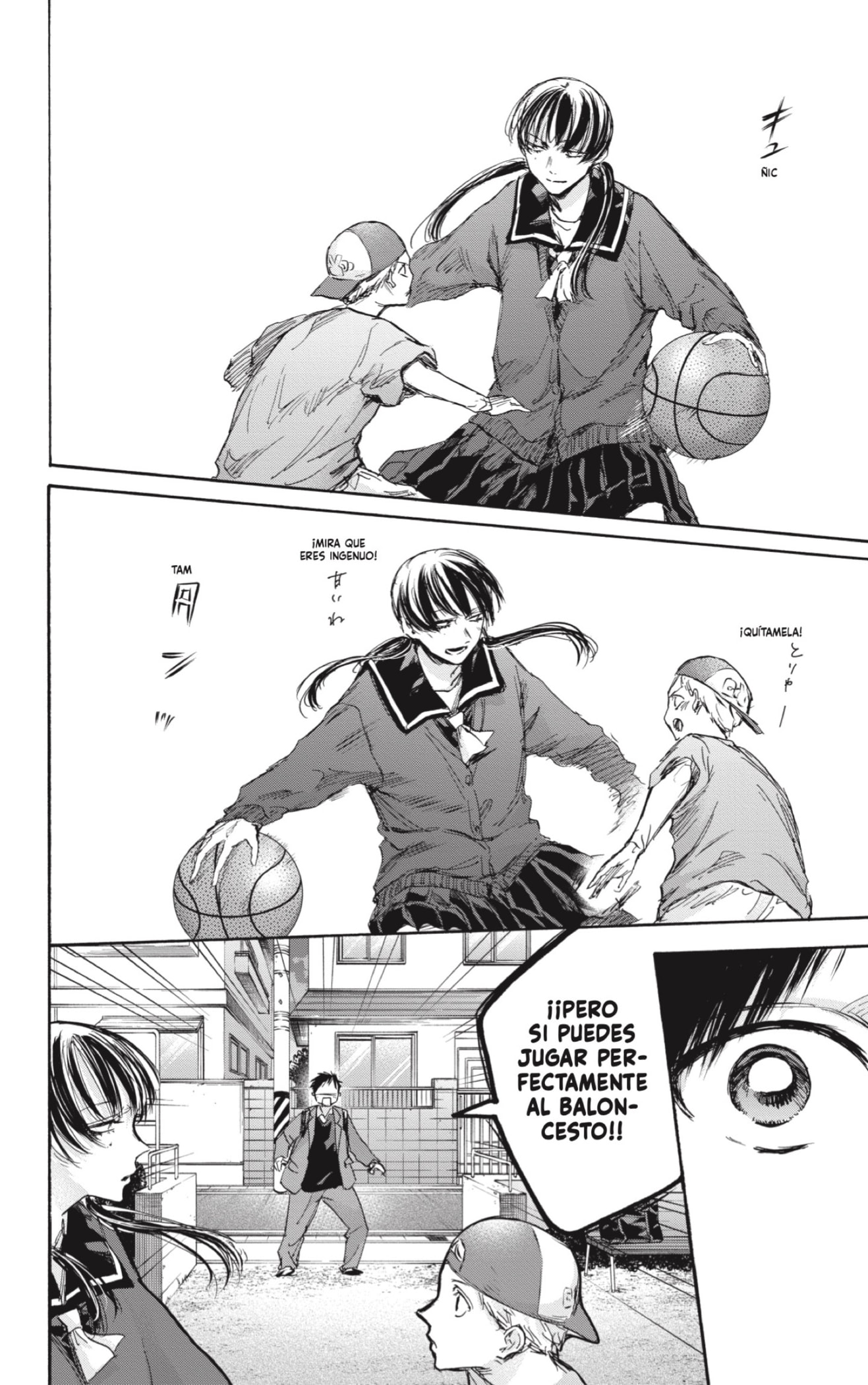 Read blue box Es Manga Online