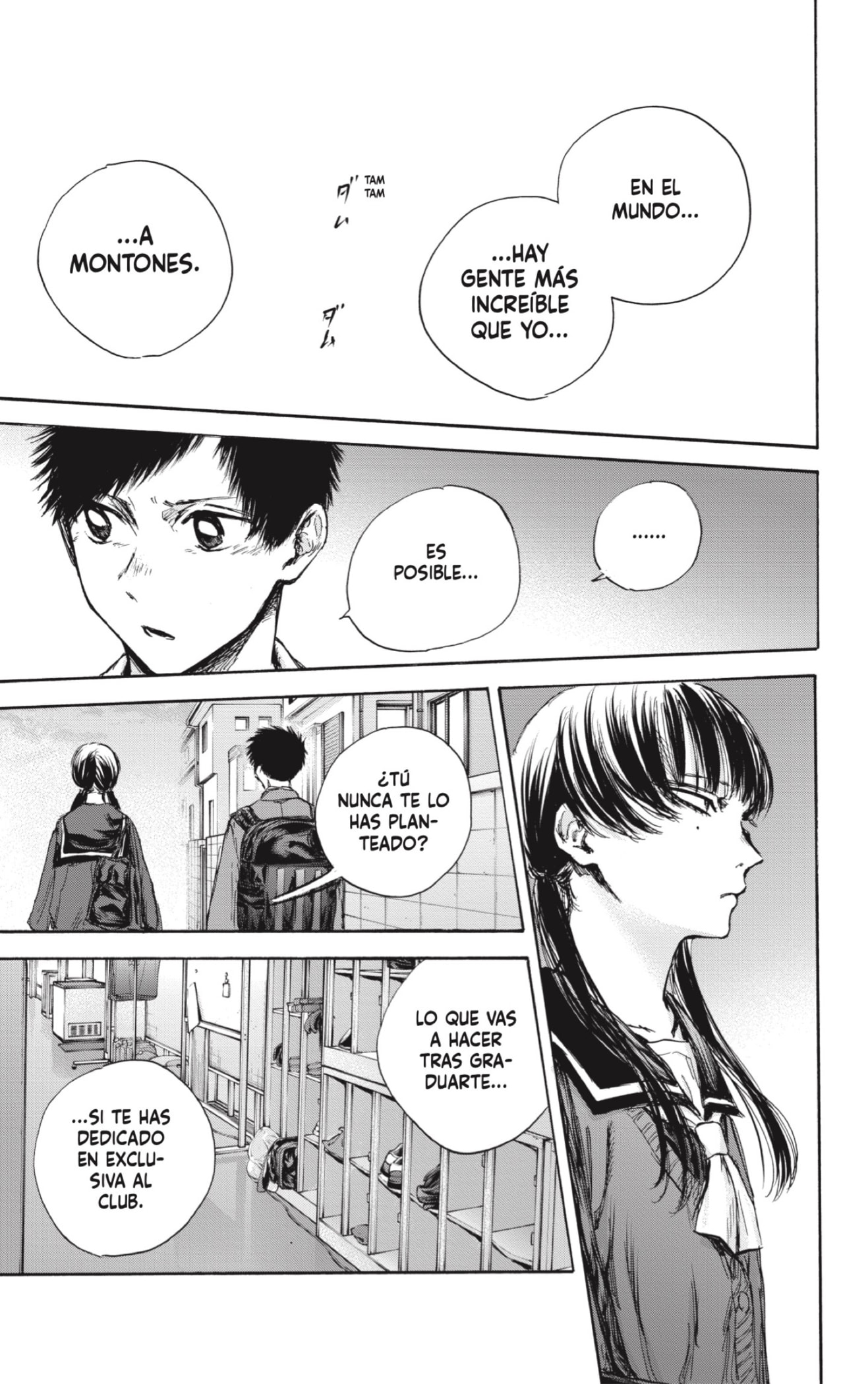 Read blue box Es Manga Online