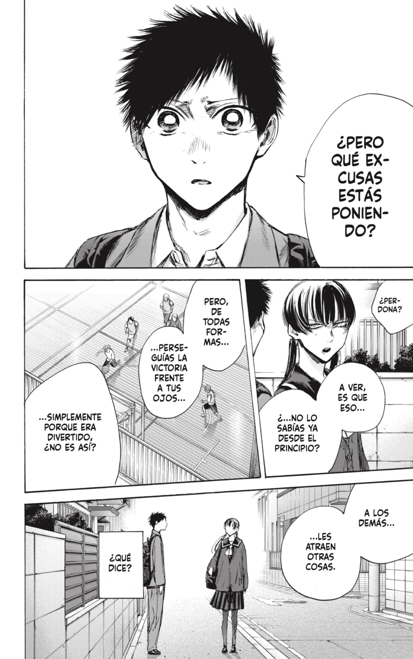 Read blue box Es Manga Online