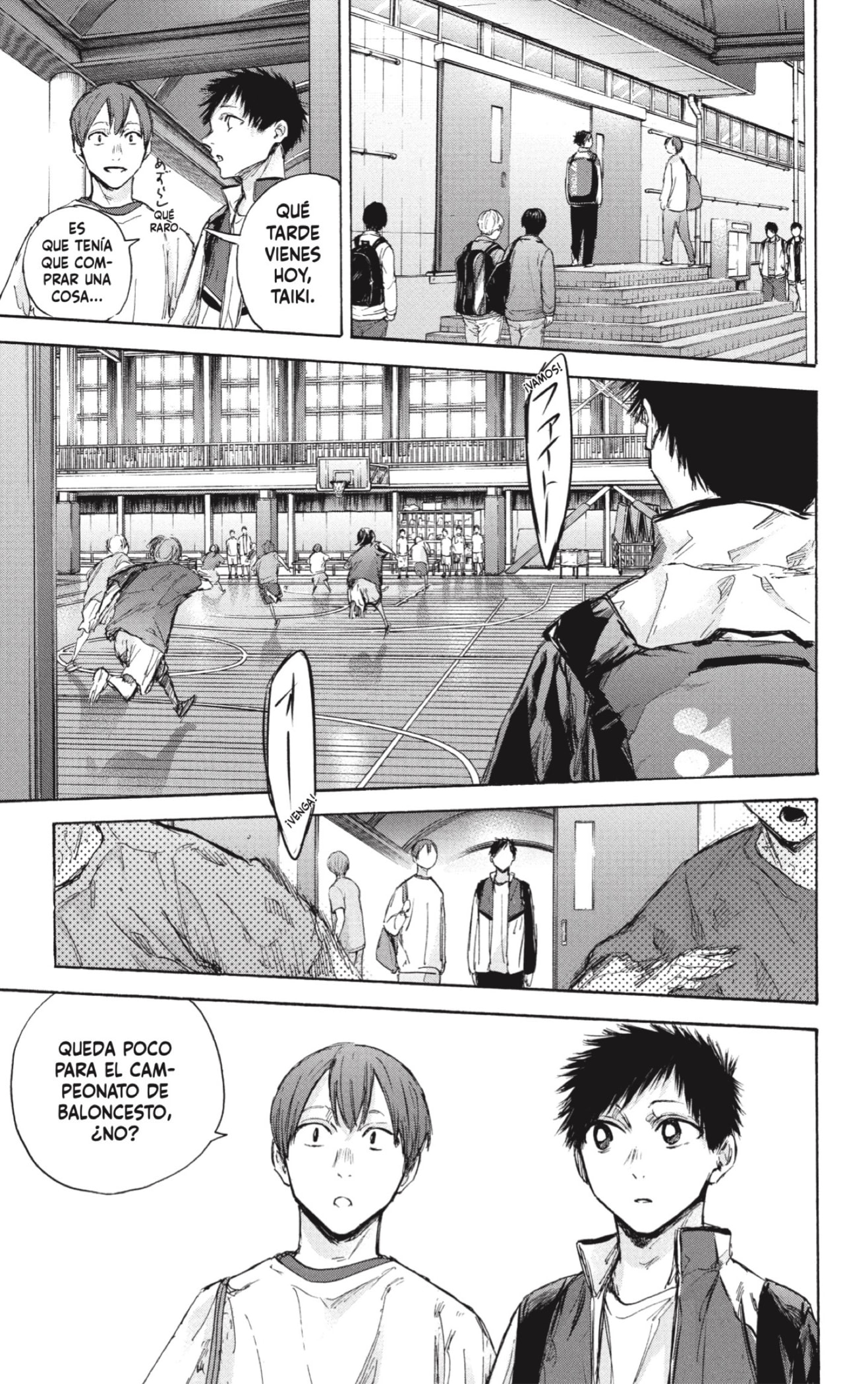 Read blue box Es Manga Online