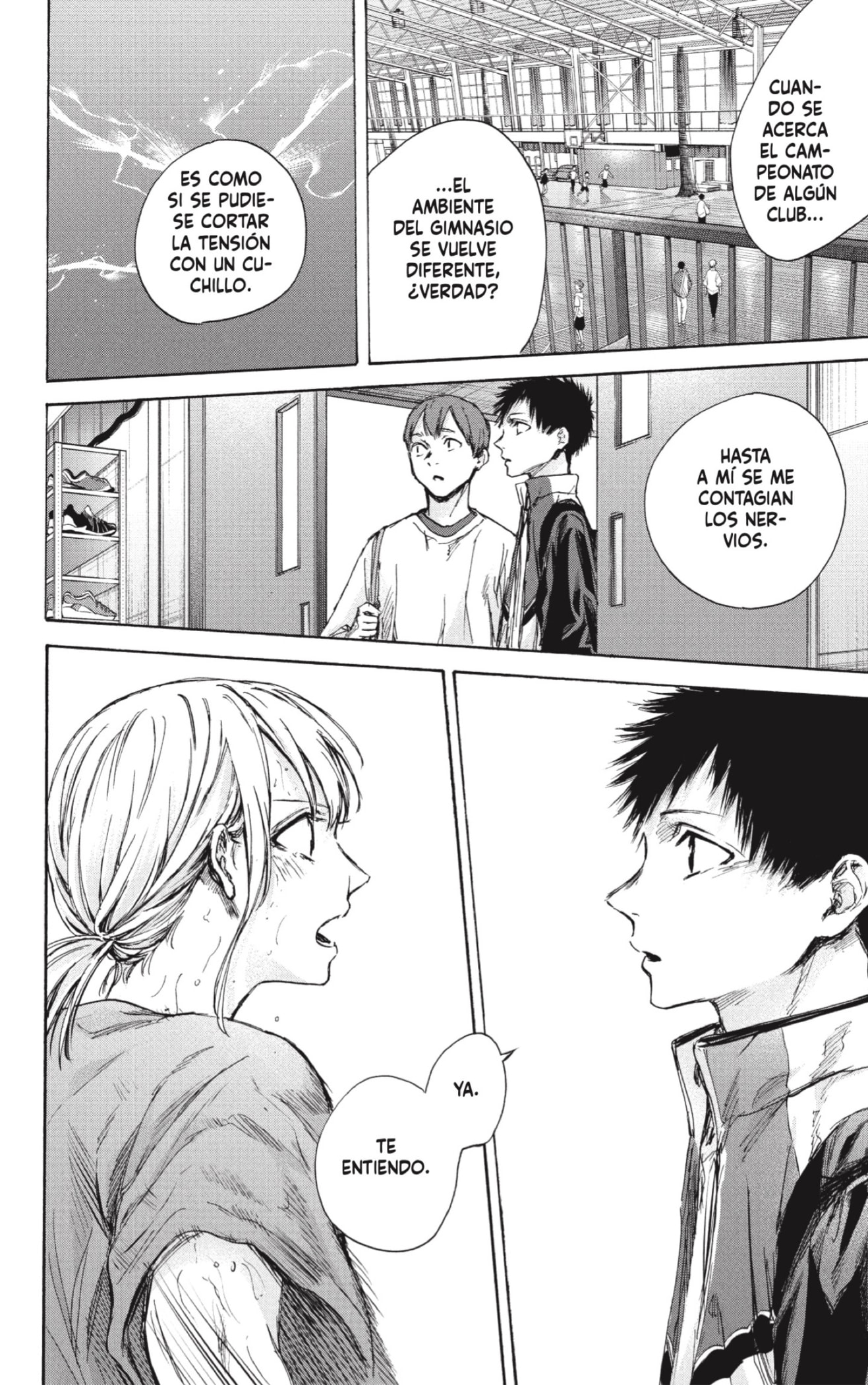 Read blue box Es Manga Online
