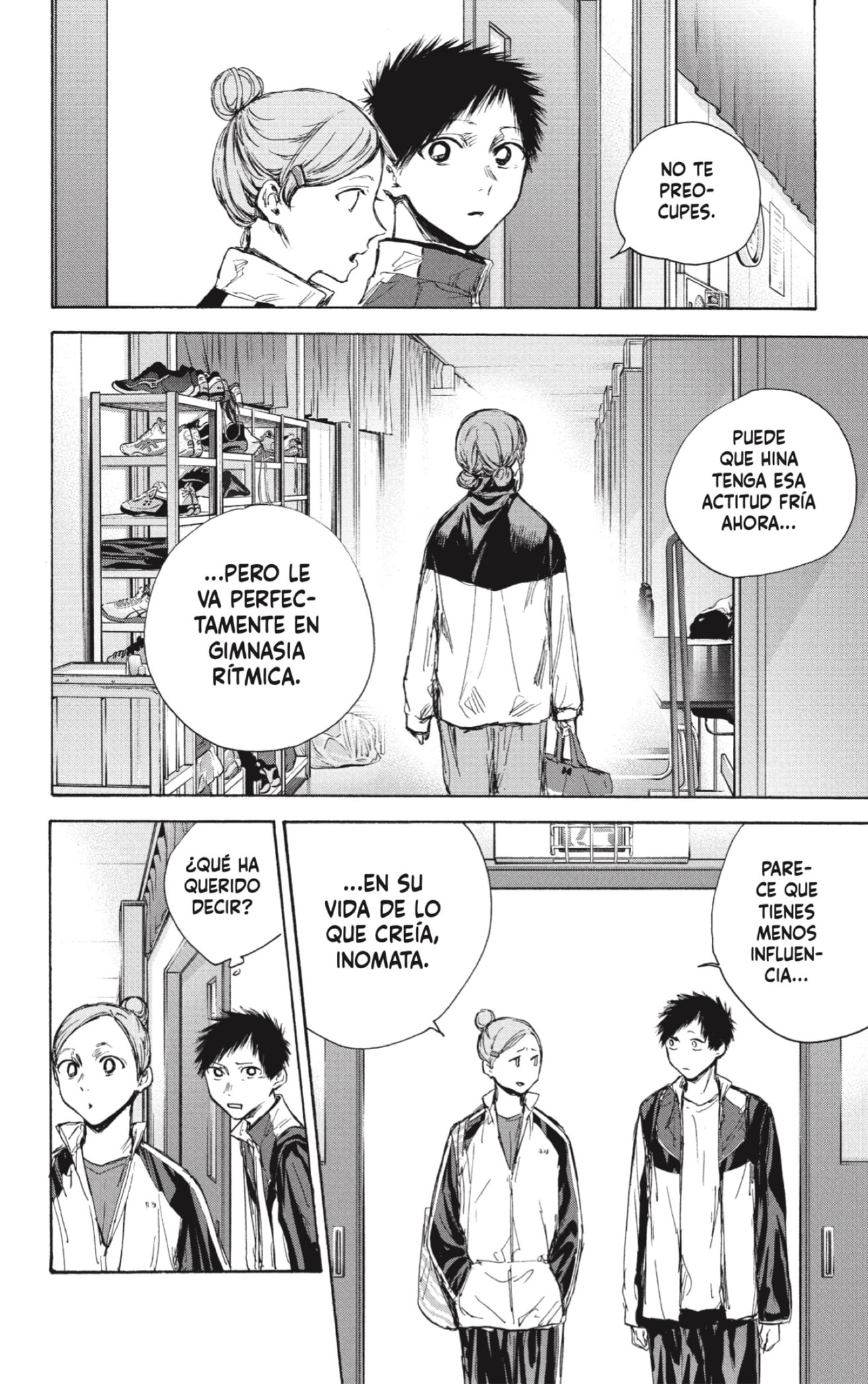 Read blue box Es Manga Online