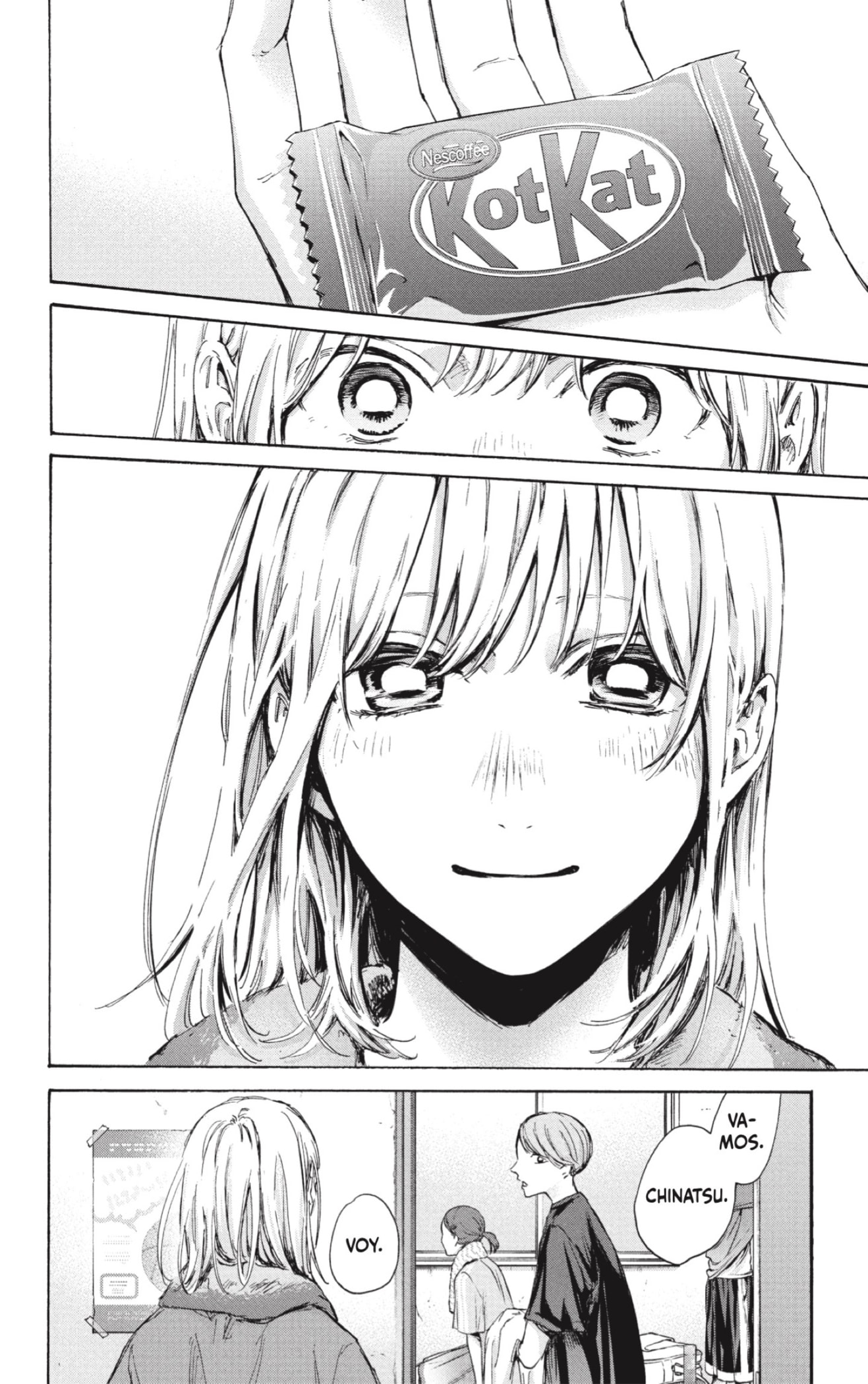 Read blue box Es Manga Online