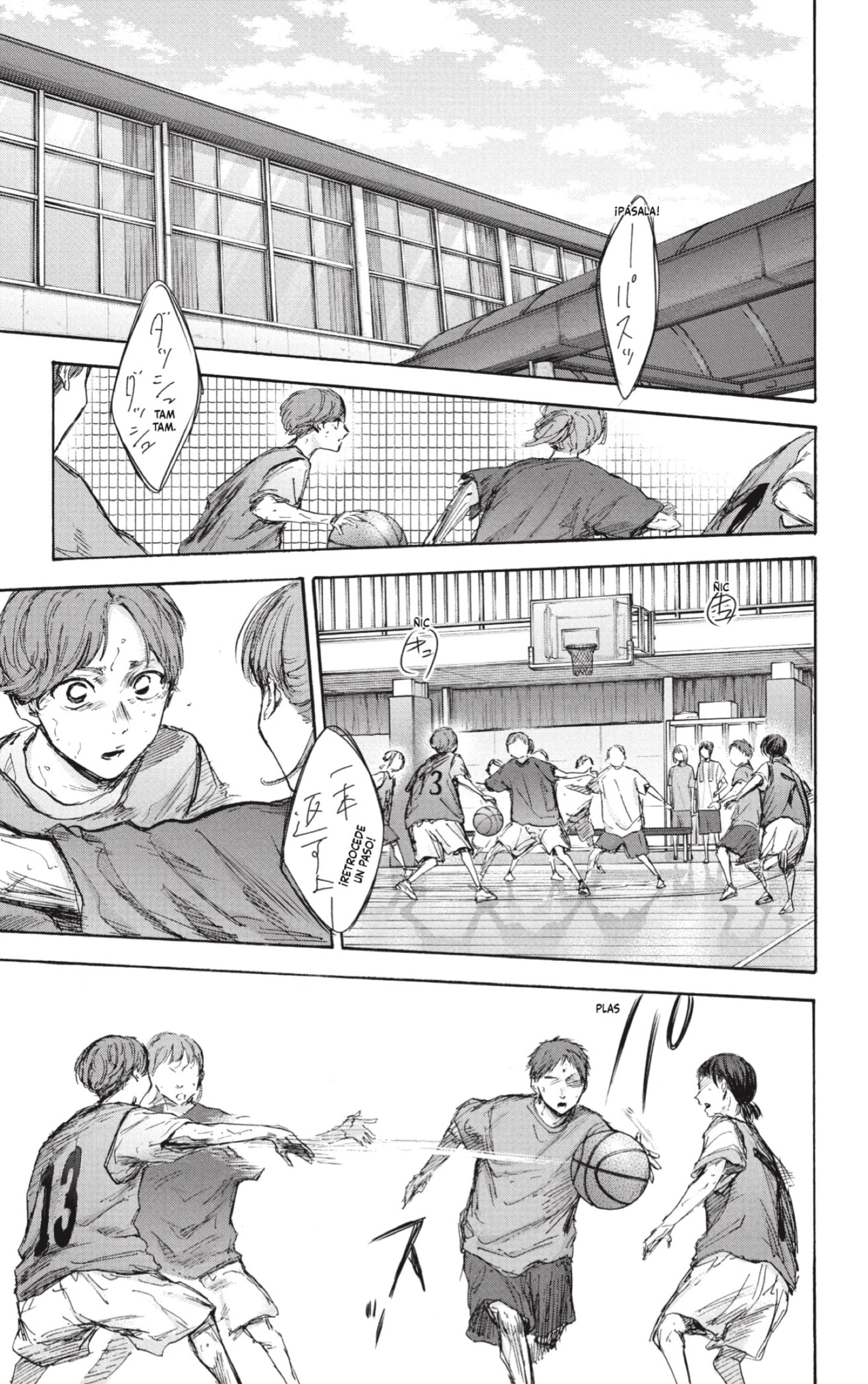 Read blue box Es Manga Online