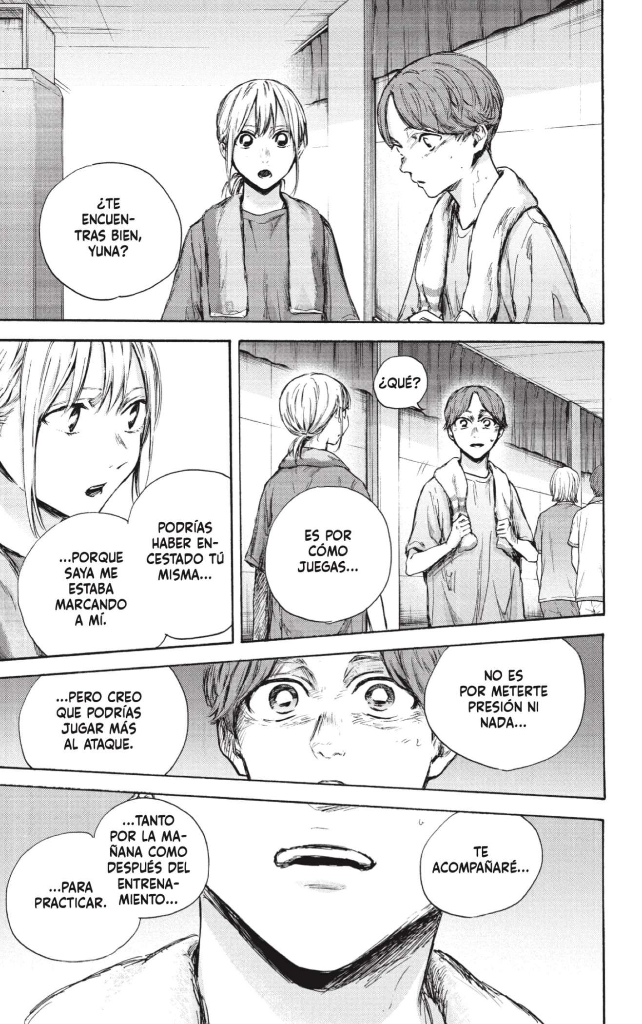 Read blue box Es Manga Online