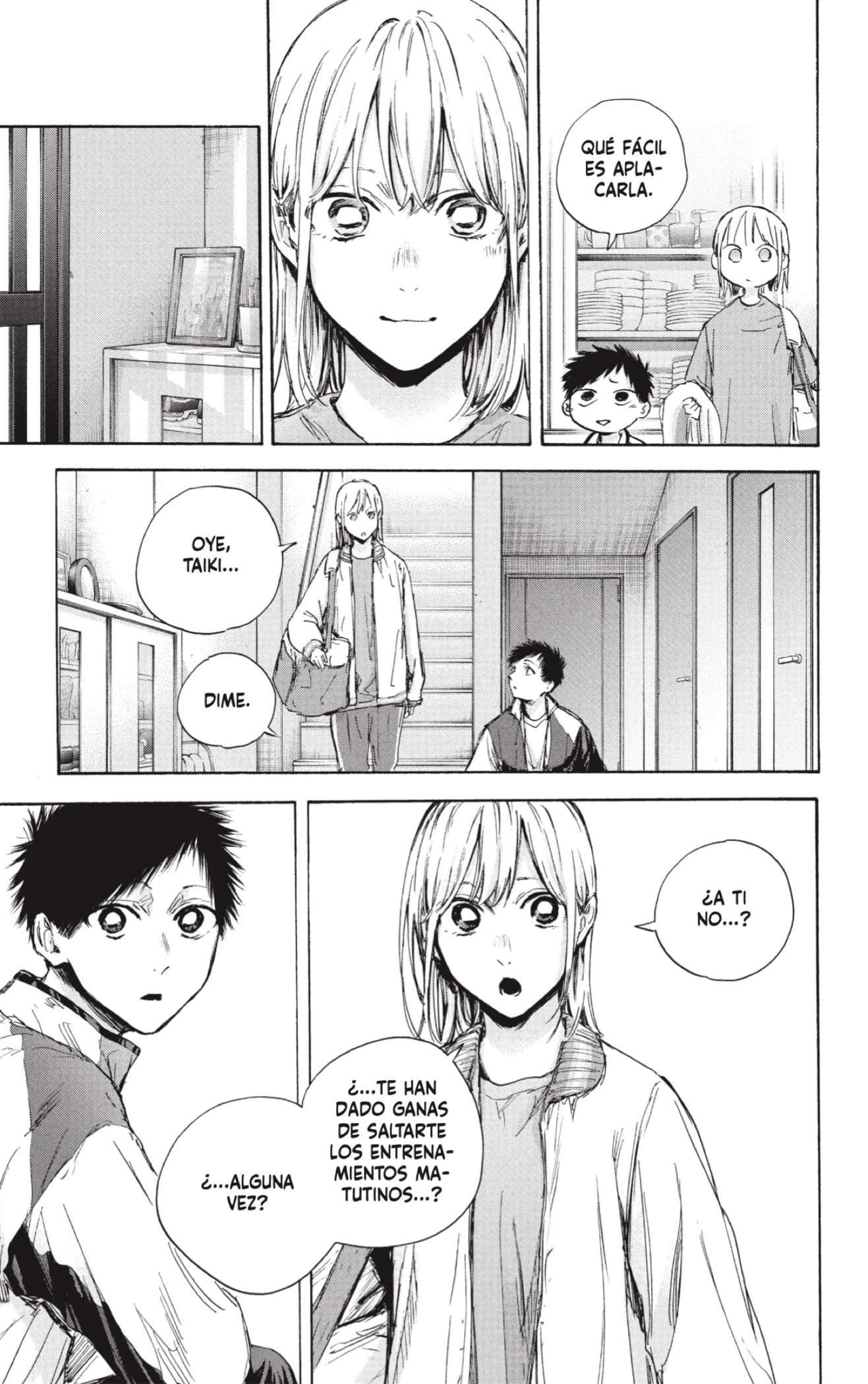 Read blue box Es Manga Online