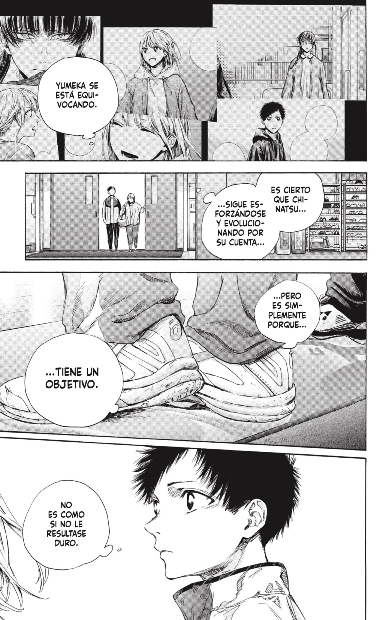 Read blue box Es Manga Online