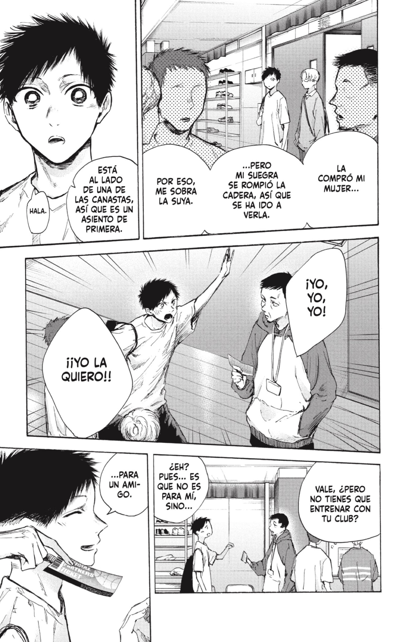 Read blue box Es Manga Online
