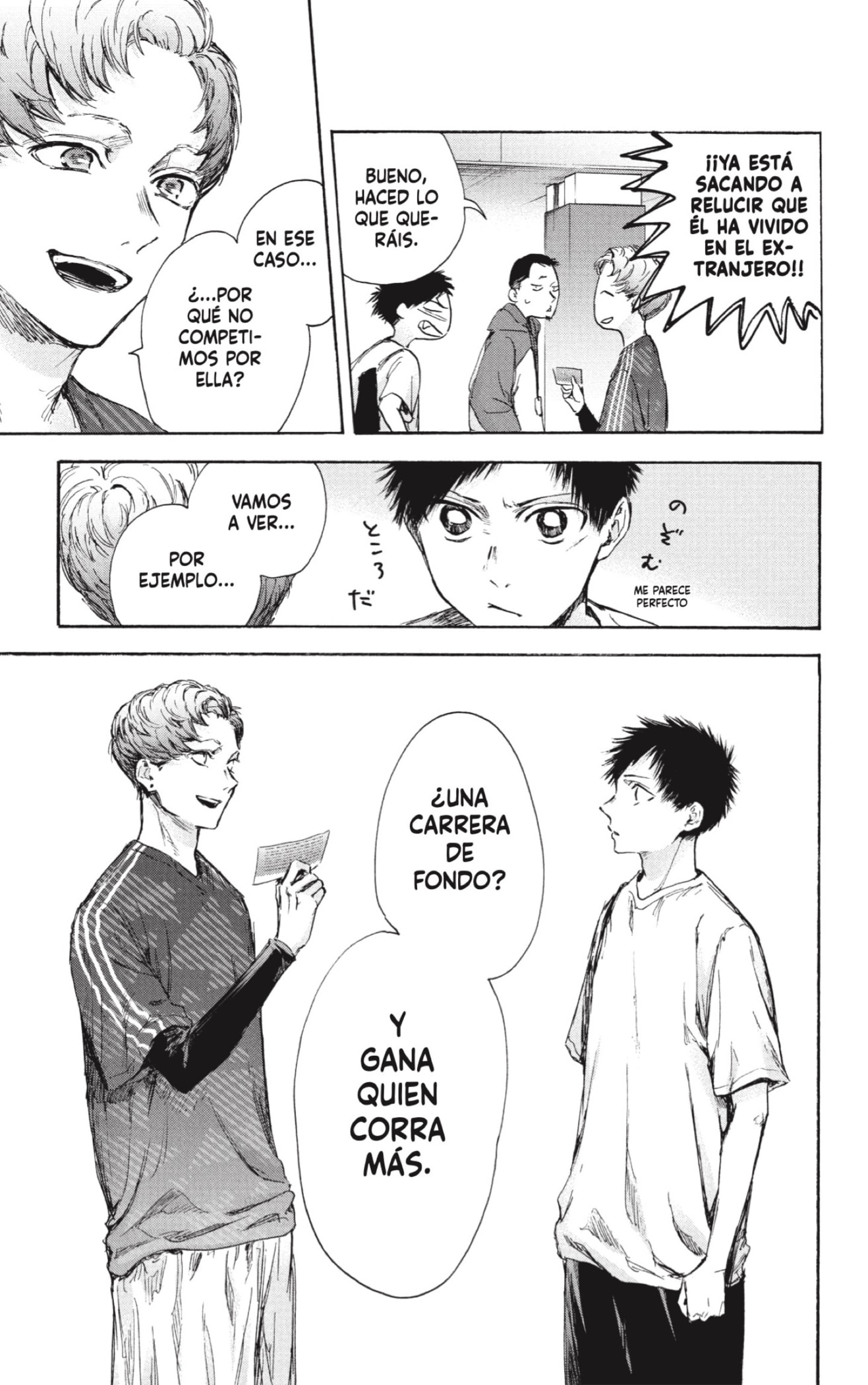 Read blue box Es Manga Online