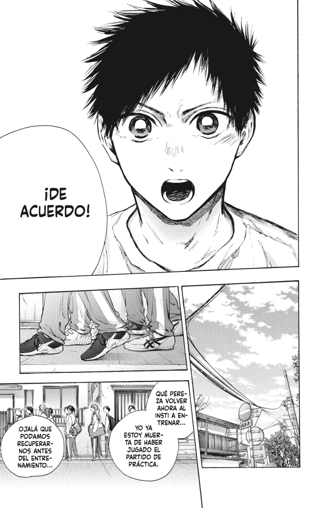 Read blue box Es Manga Online