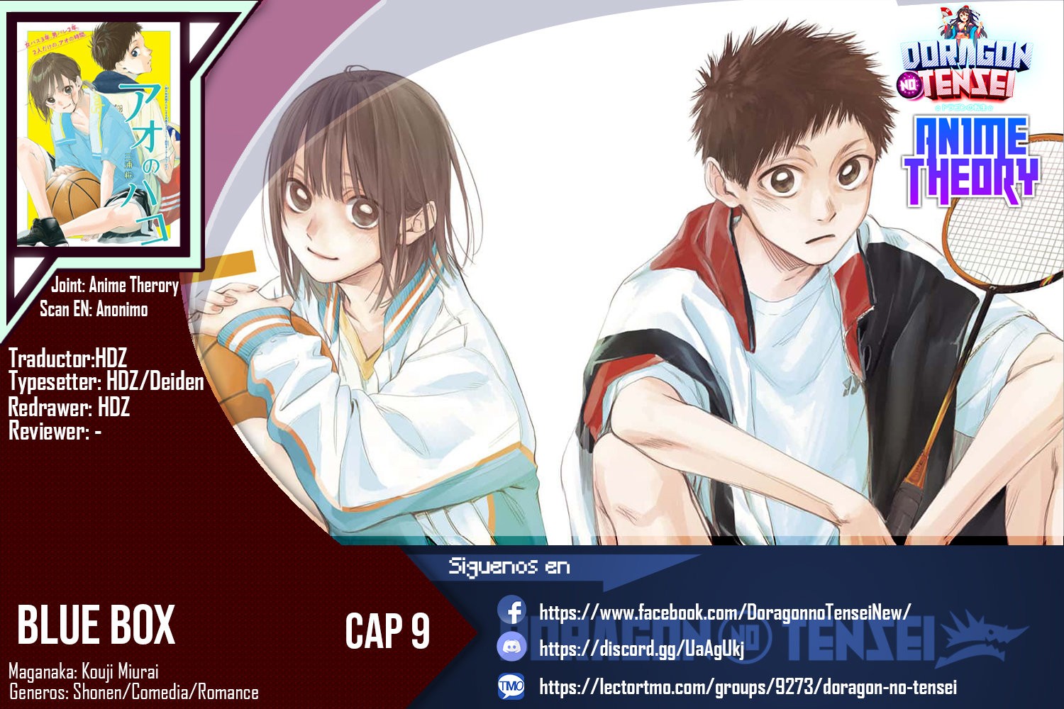 Read blue box Es Manga Online