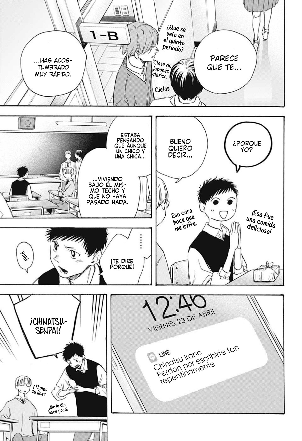 Read blue box Es Manga Online