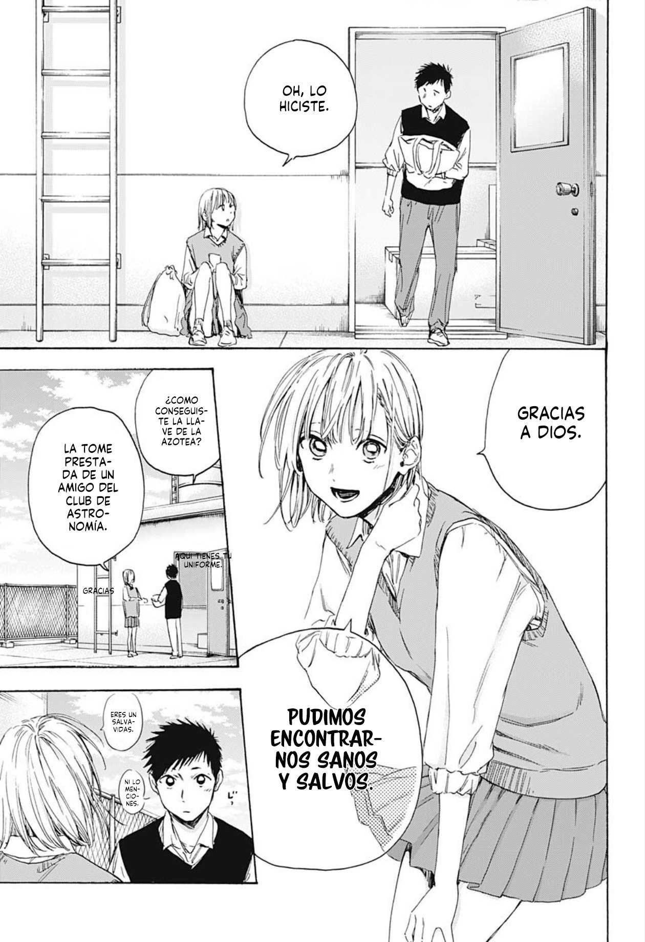 Read blue box Es Manga Online