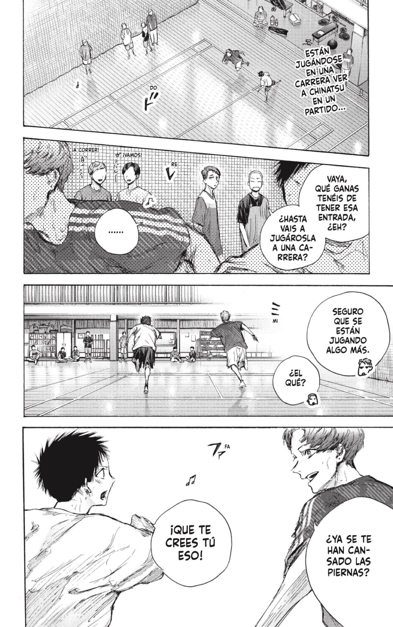 Read blue box Es Manga Online