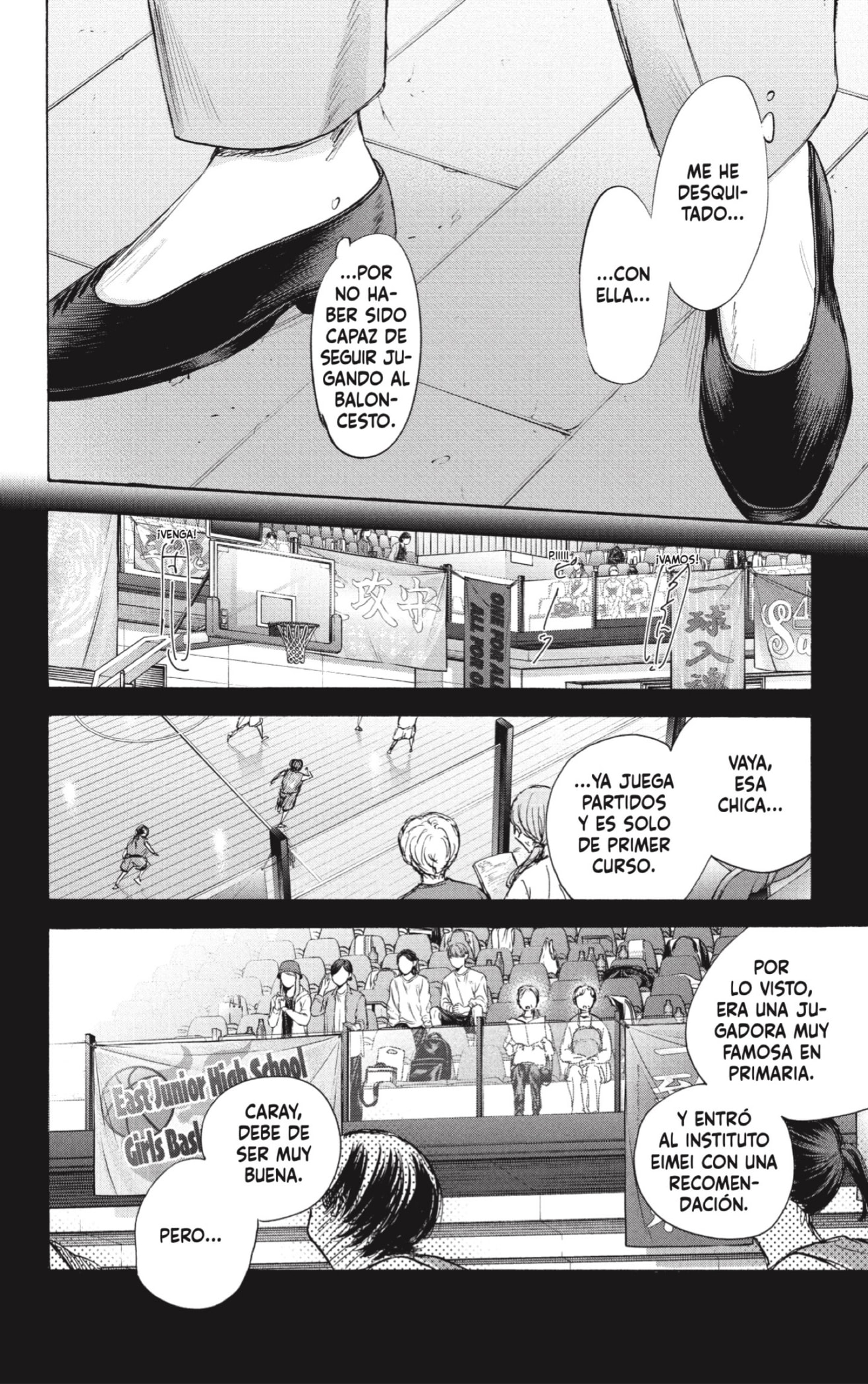 Read blue box Es Manga Online
