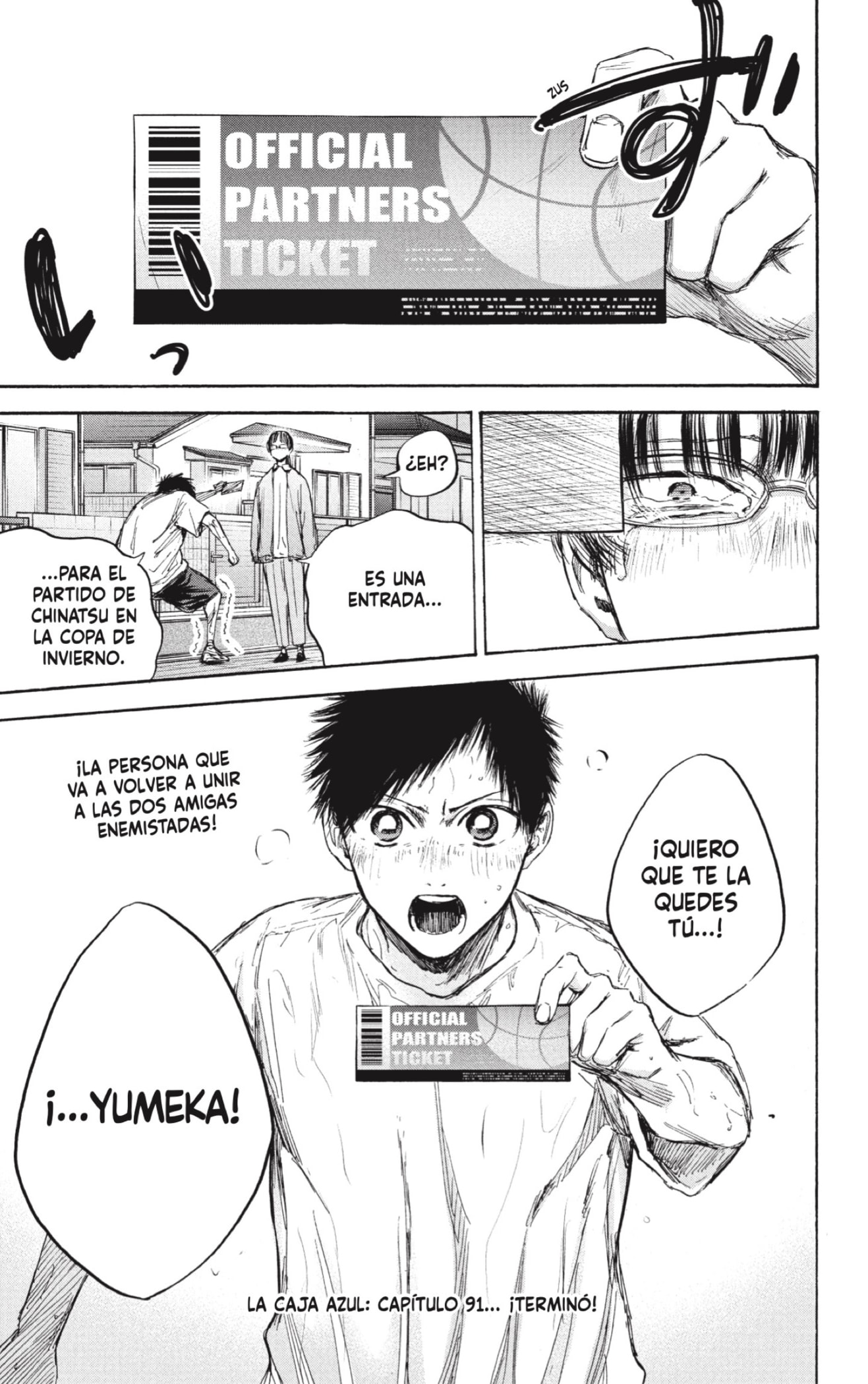Read blue box Es Manga Online