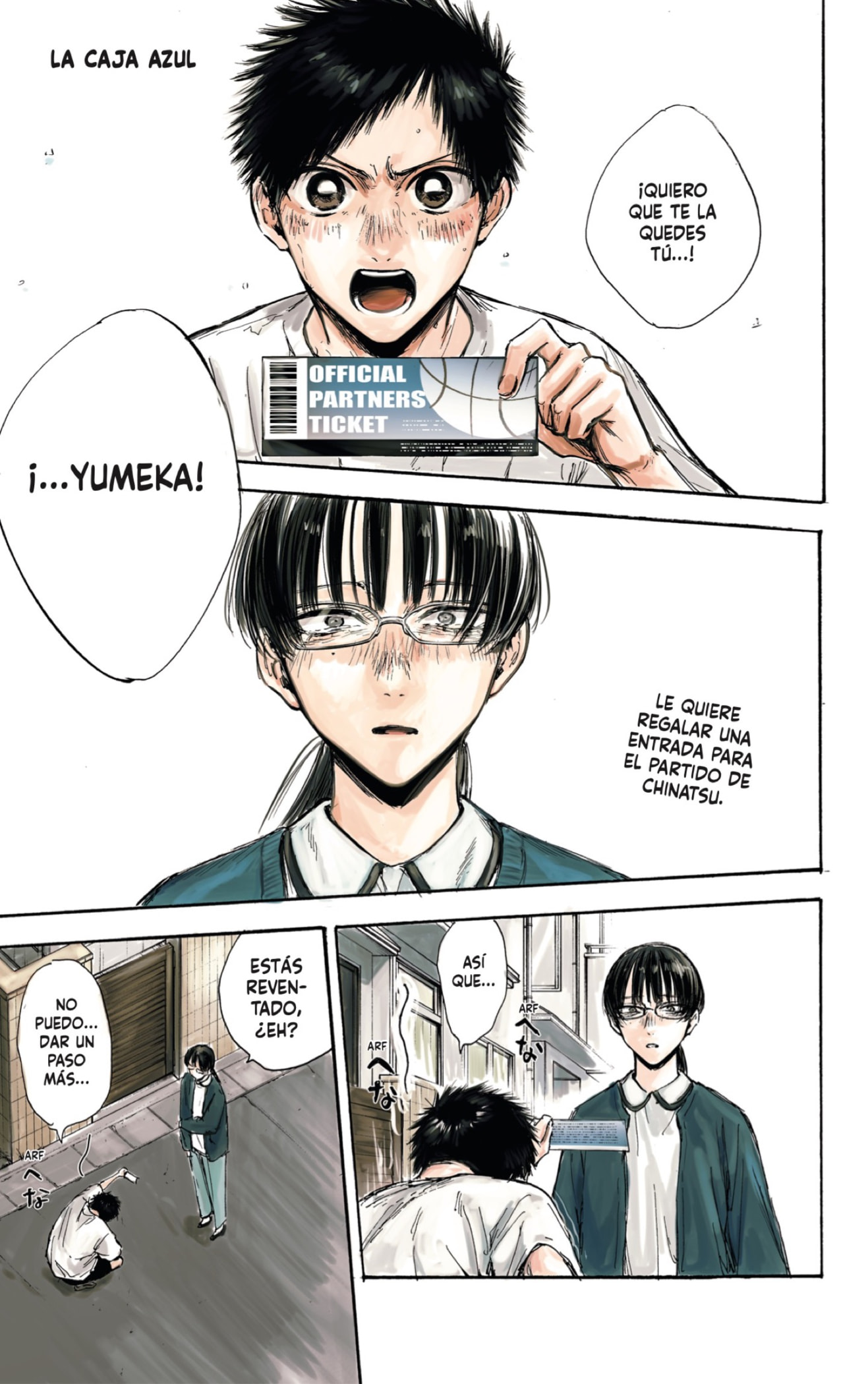 Read blue box Es Manga Online