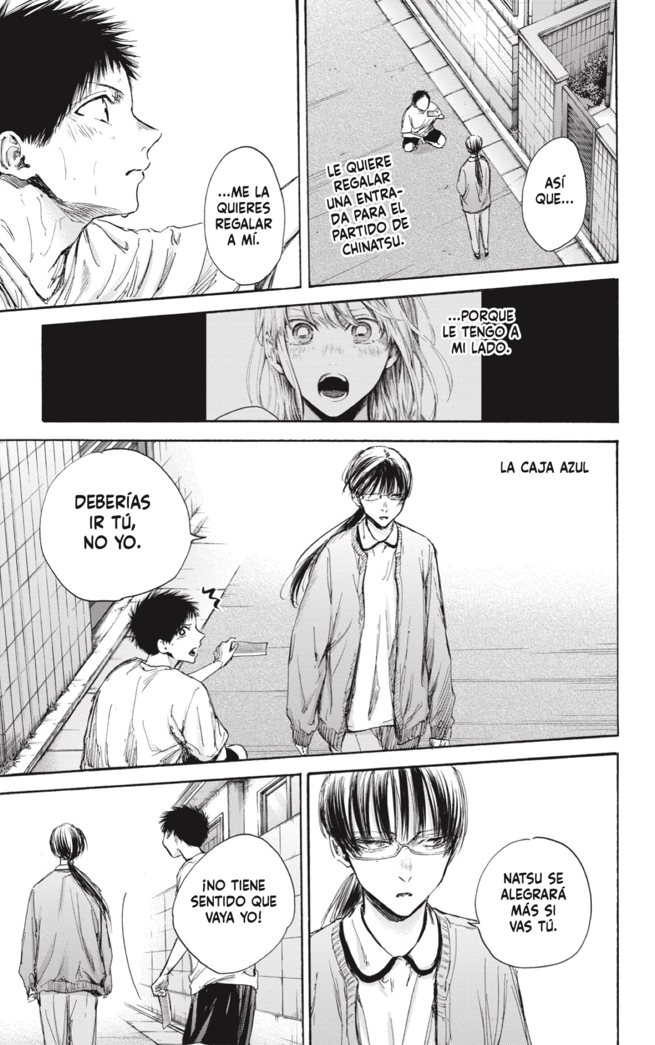 Read blue box Es Manga Online