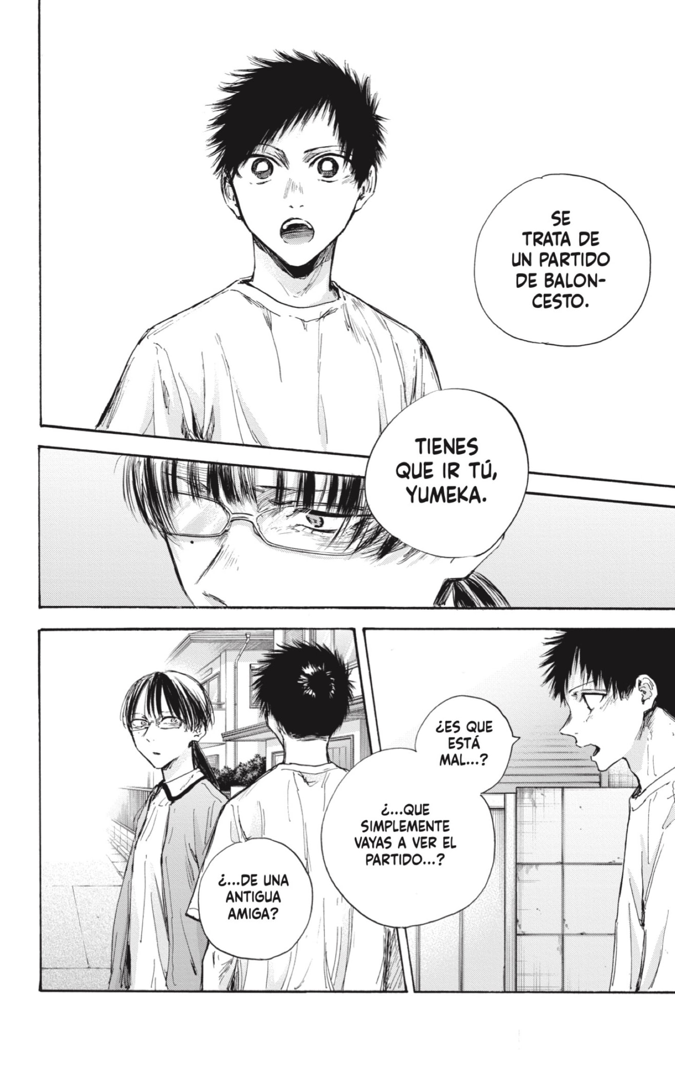 Read blue box Es Manga Online
