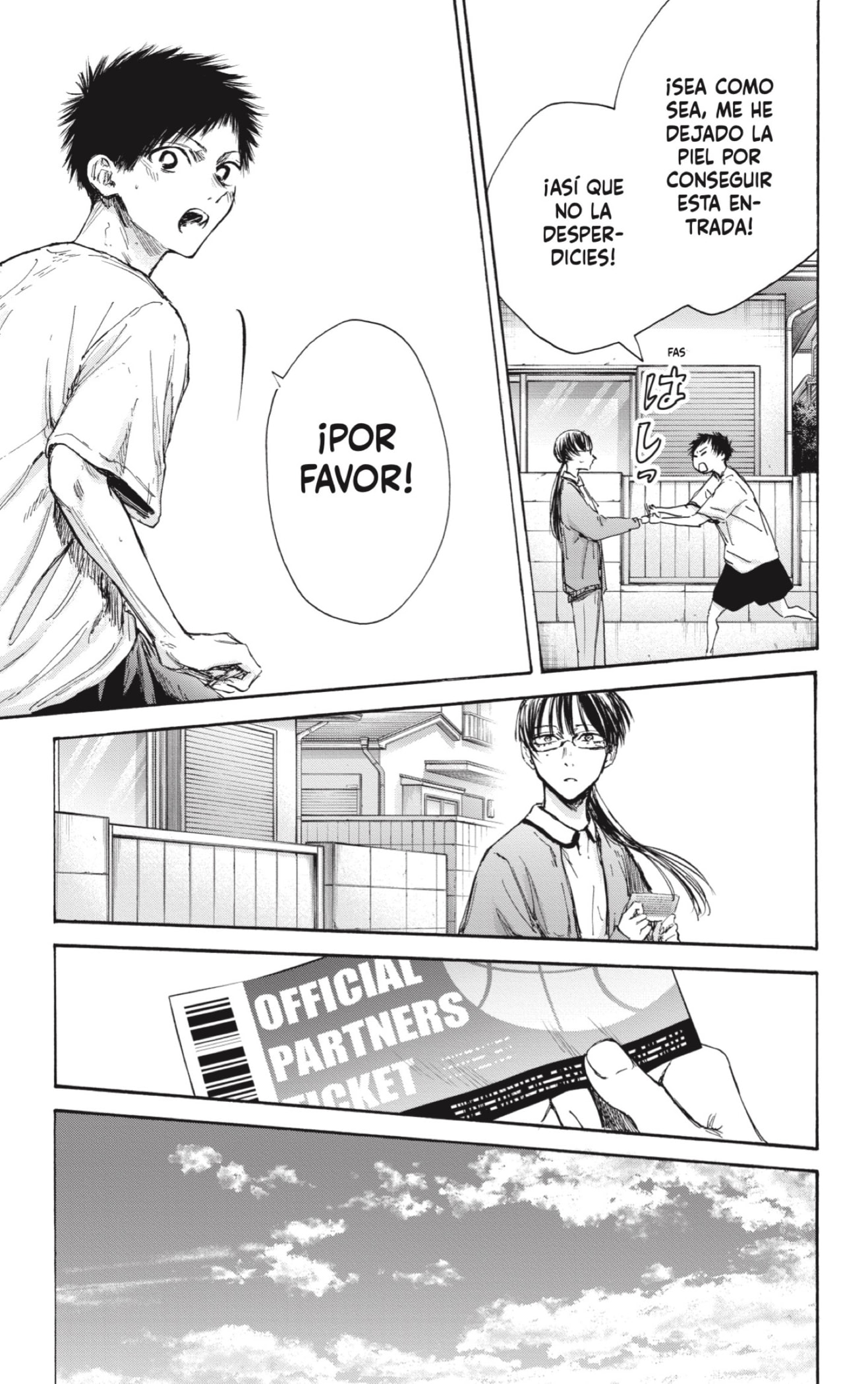 Read blue box Es Manga Online