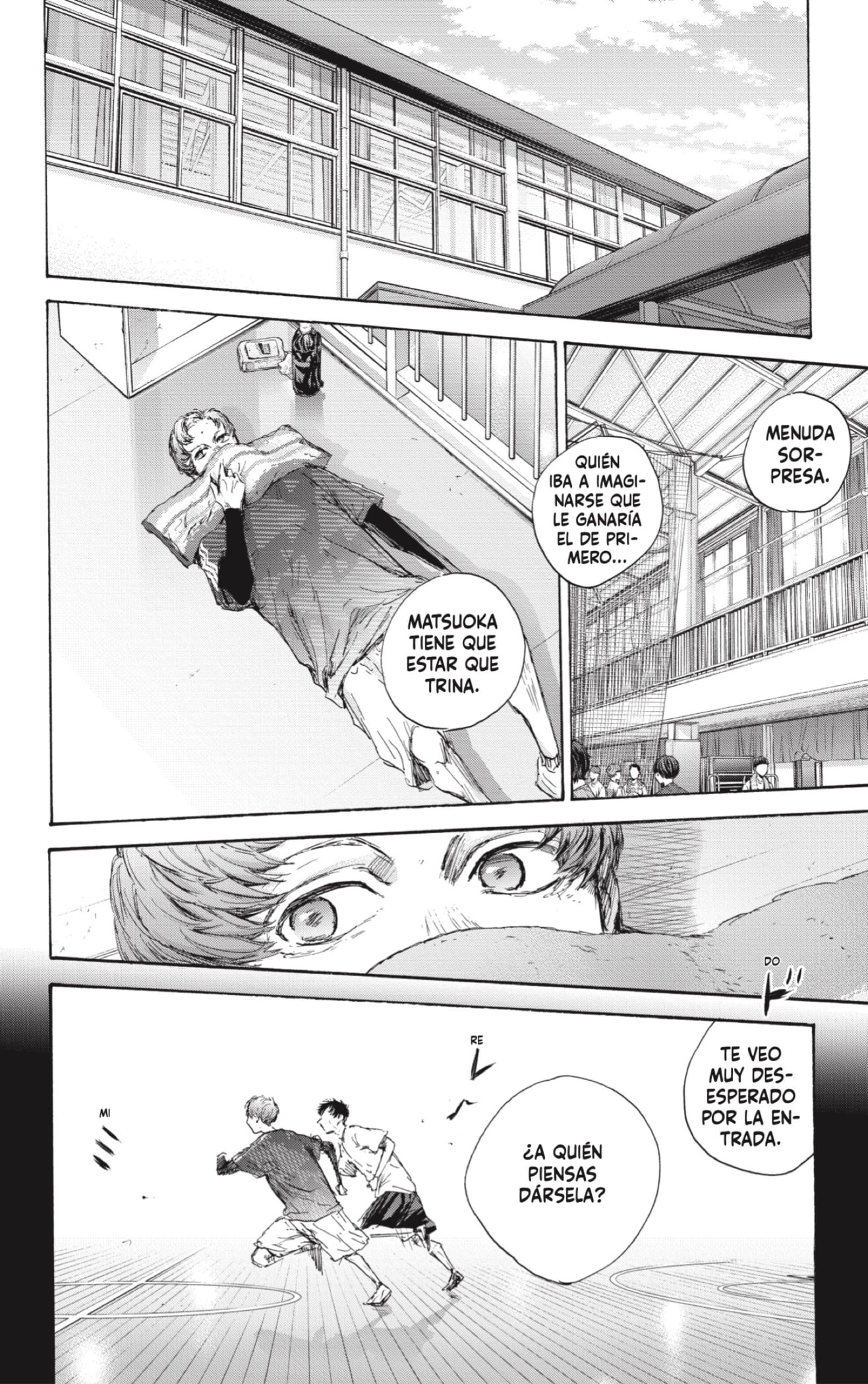 Read blue box Es Manga Online