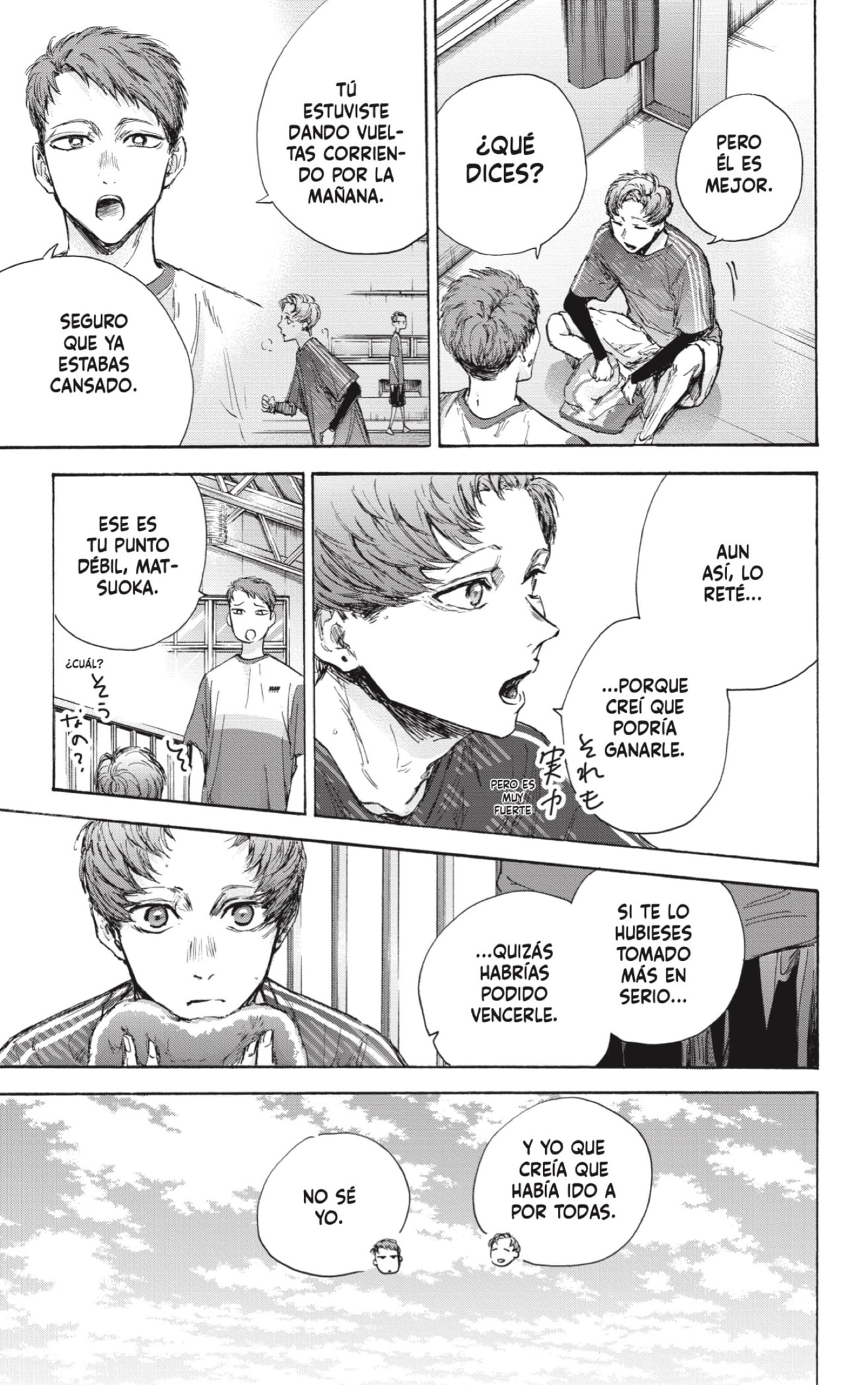 Read blue box Es Manga Online