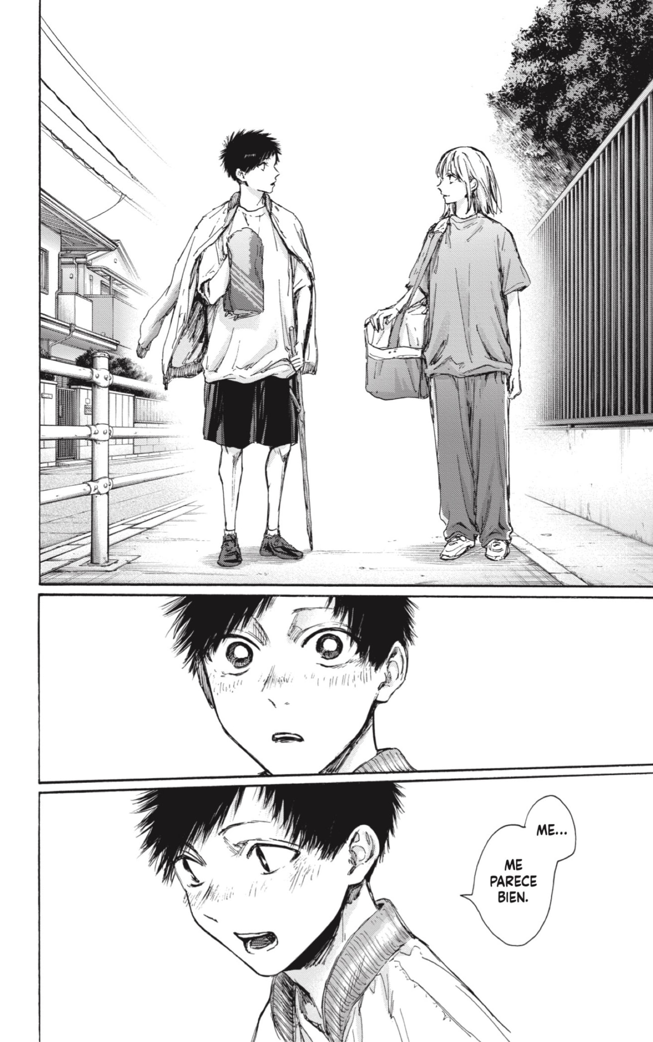 Read blue box Es Manga Online