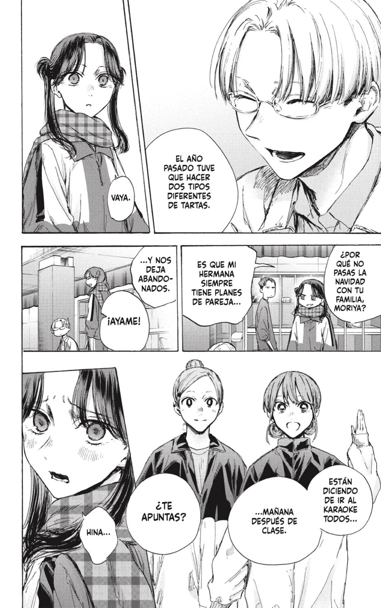 Read blue box Es Manga Online