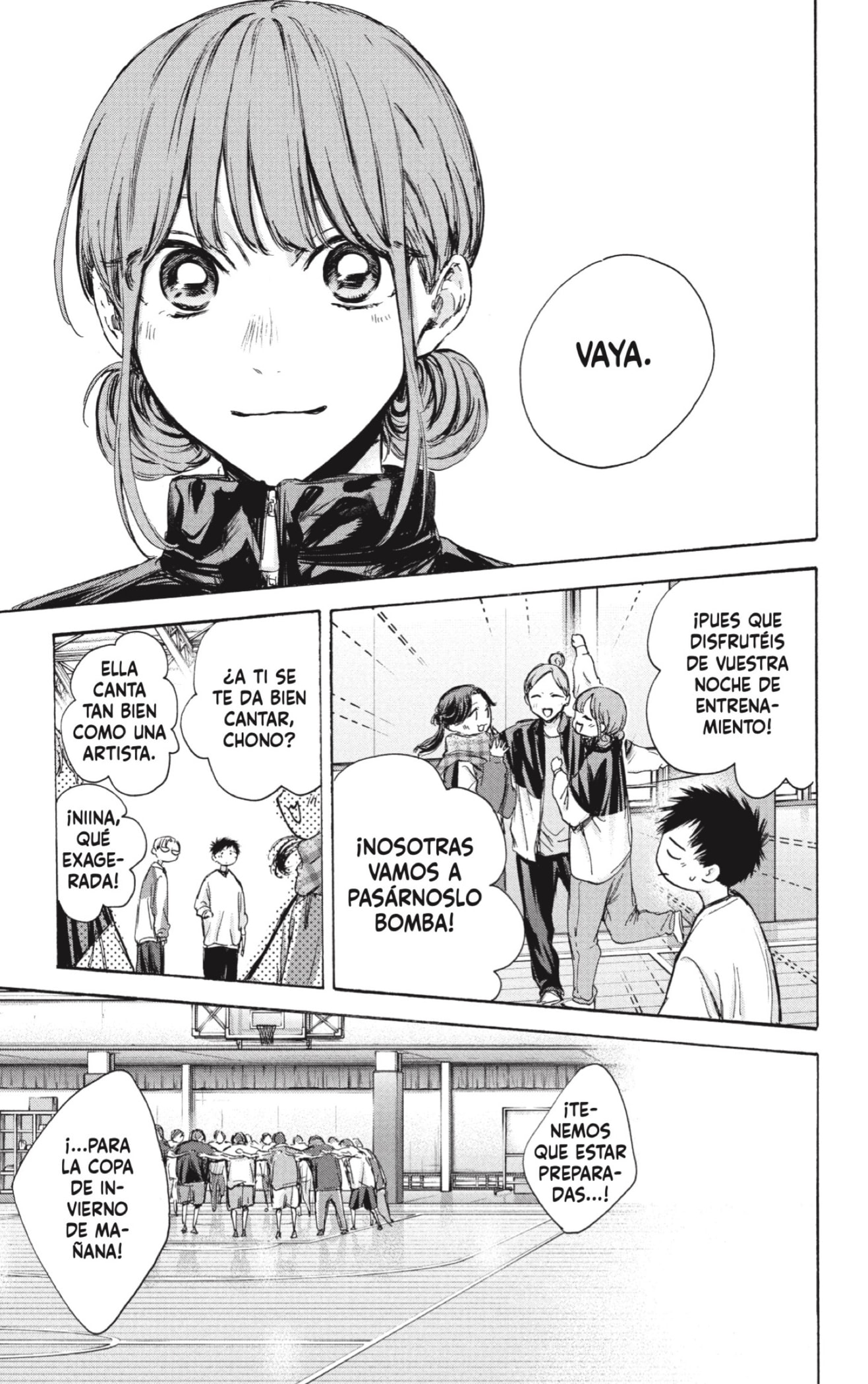 Read blue box Es Manga Online