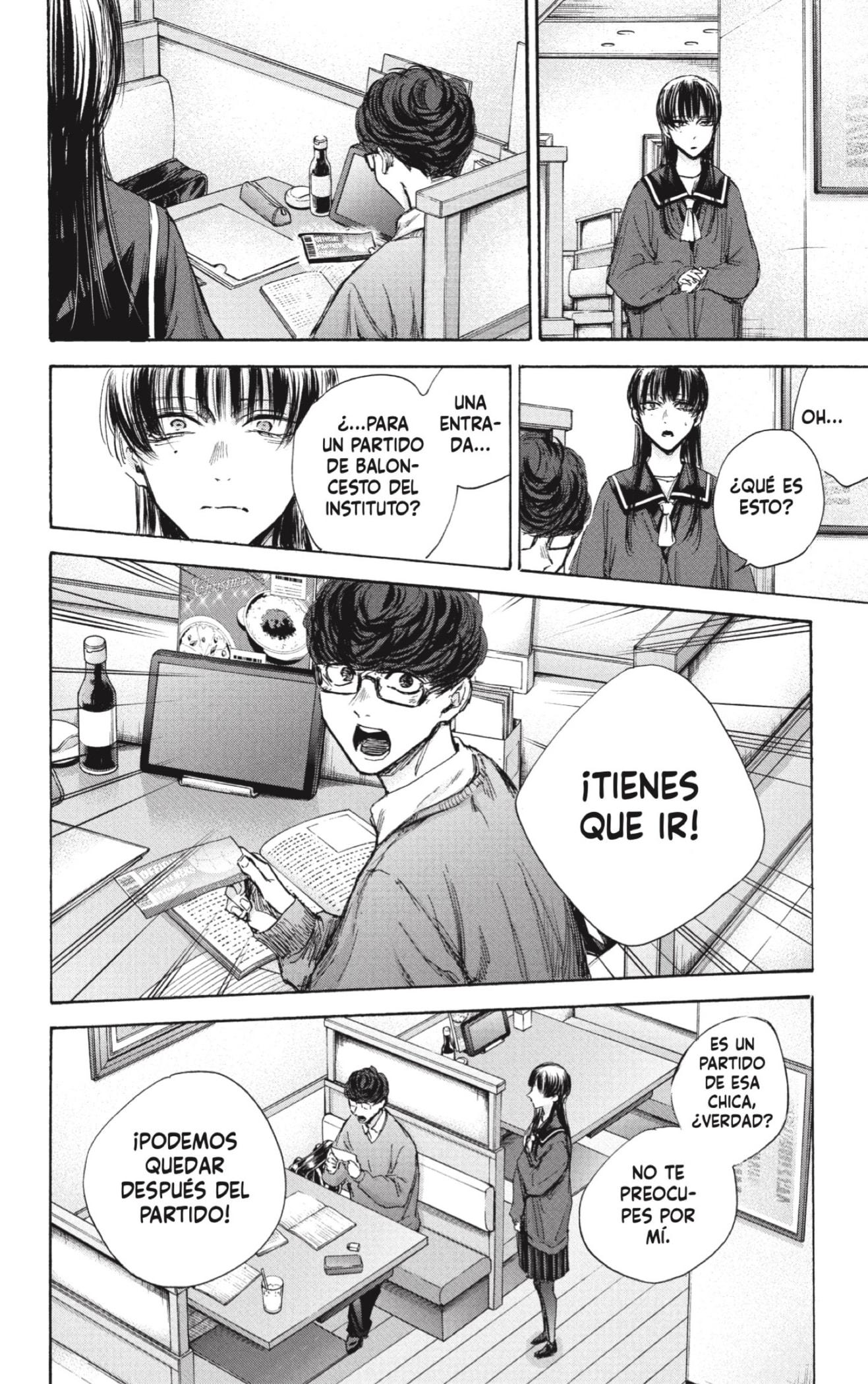 Read blue box Es Manga Online