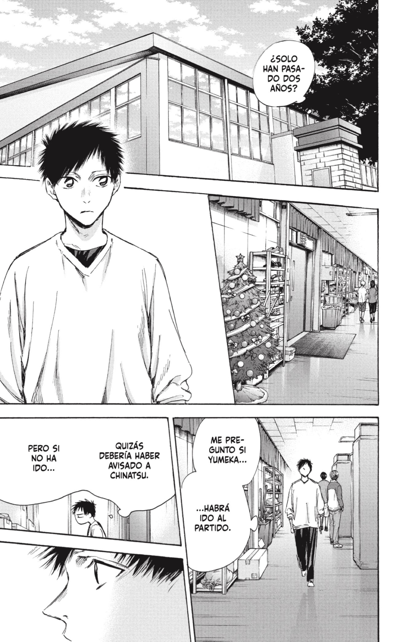 Read blue box Es Manga Online