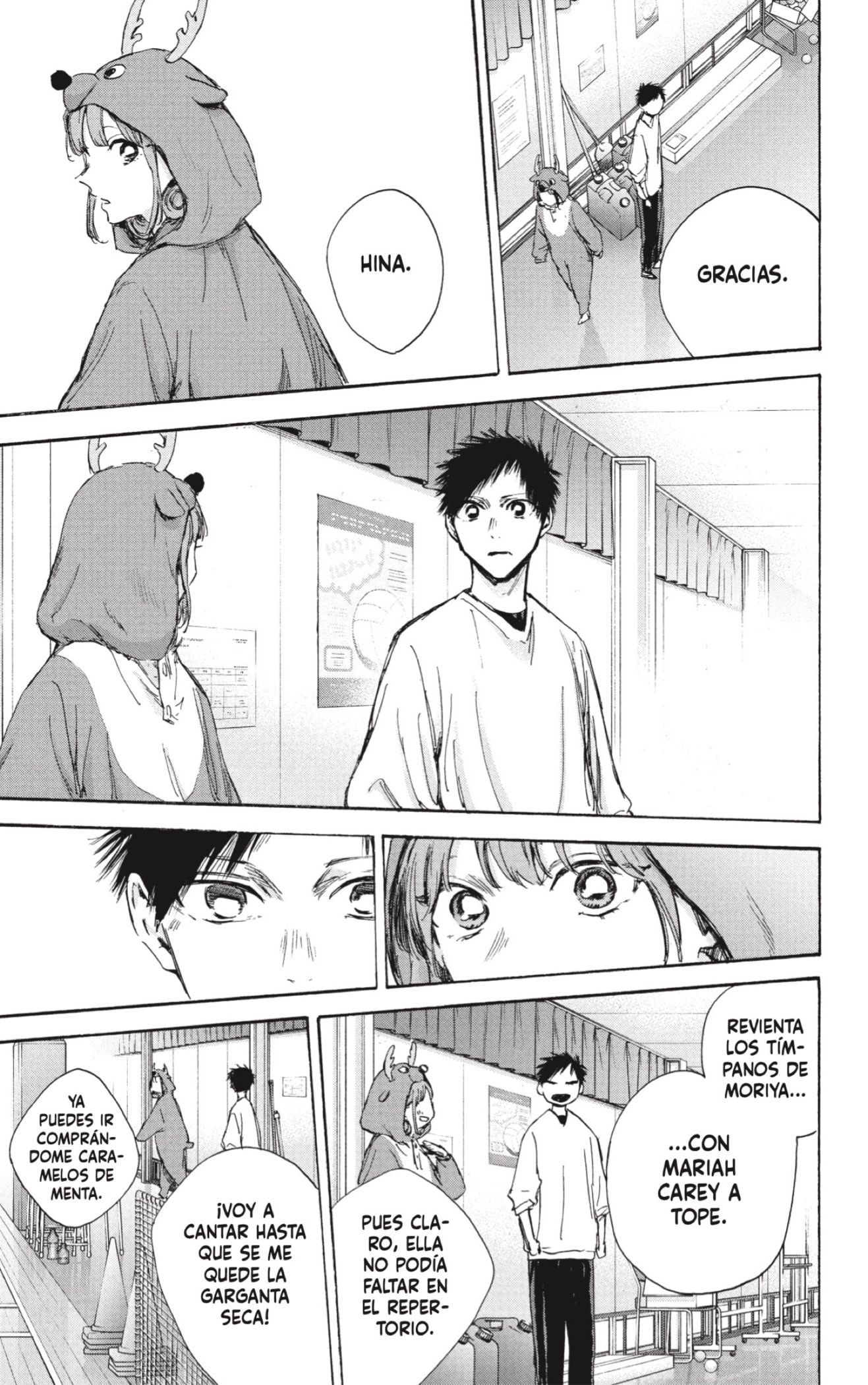 Read blue box Es Manga Online