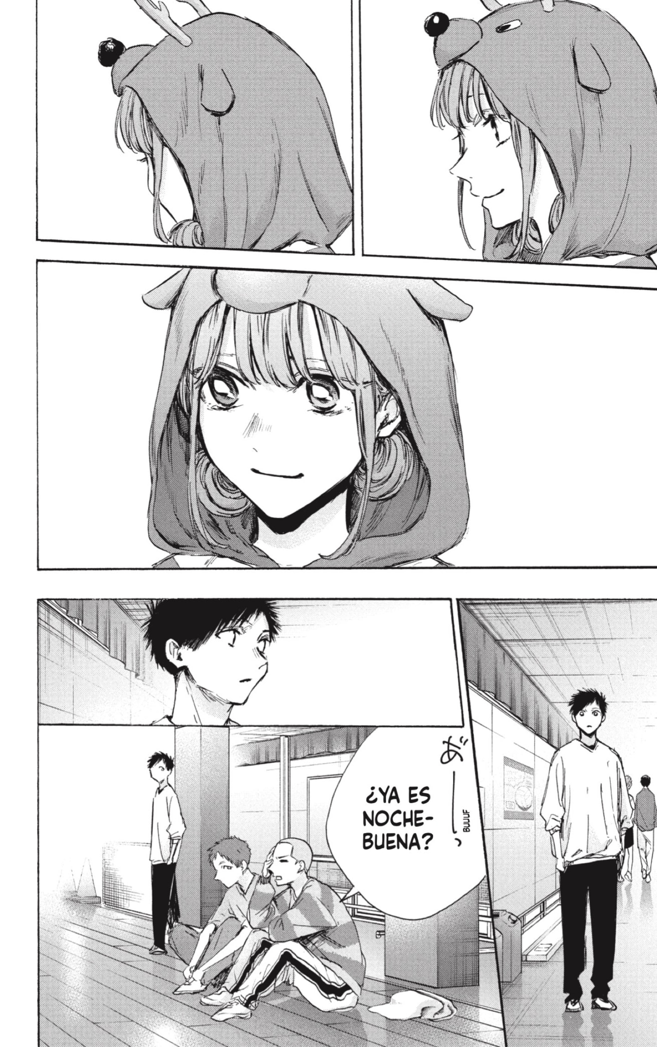 Read blue box Es Manga Online
