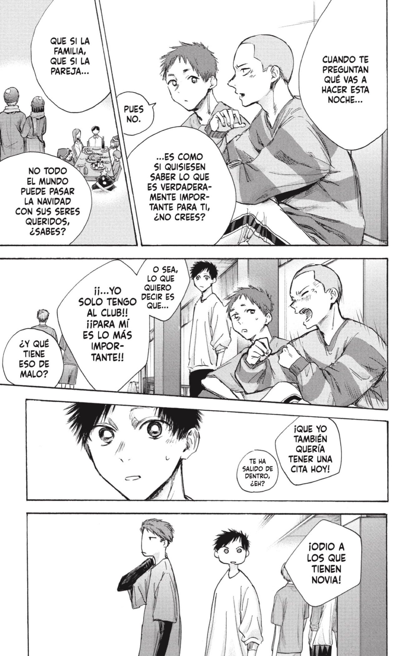 Read blue box Es Manga Online