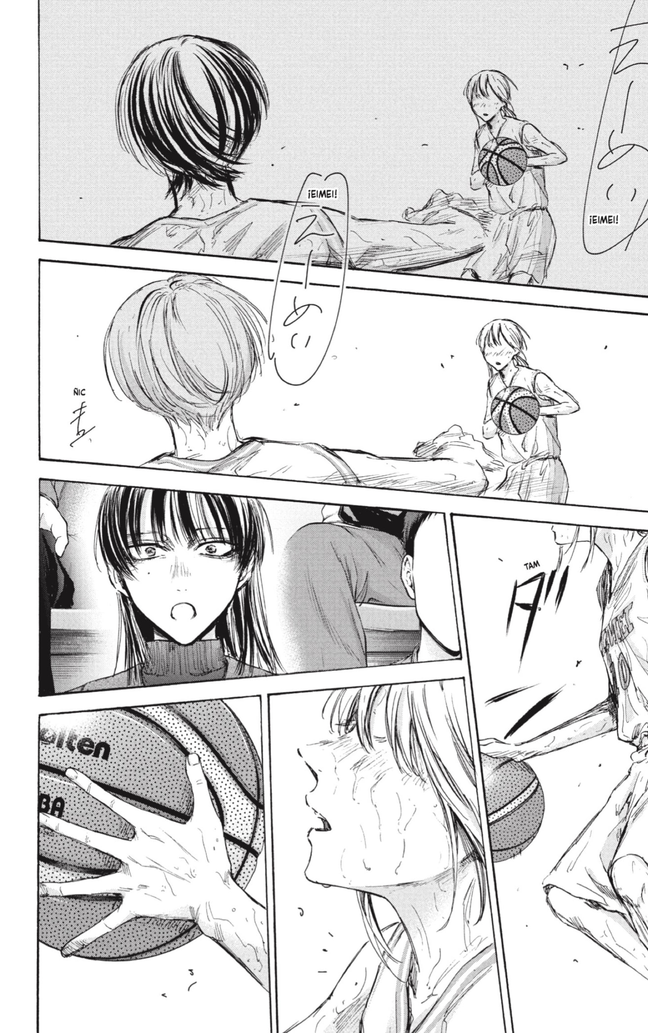 Read blue box Es Manga Online