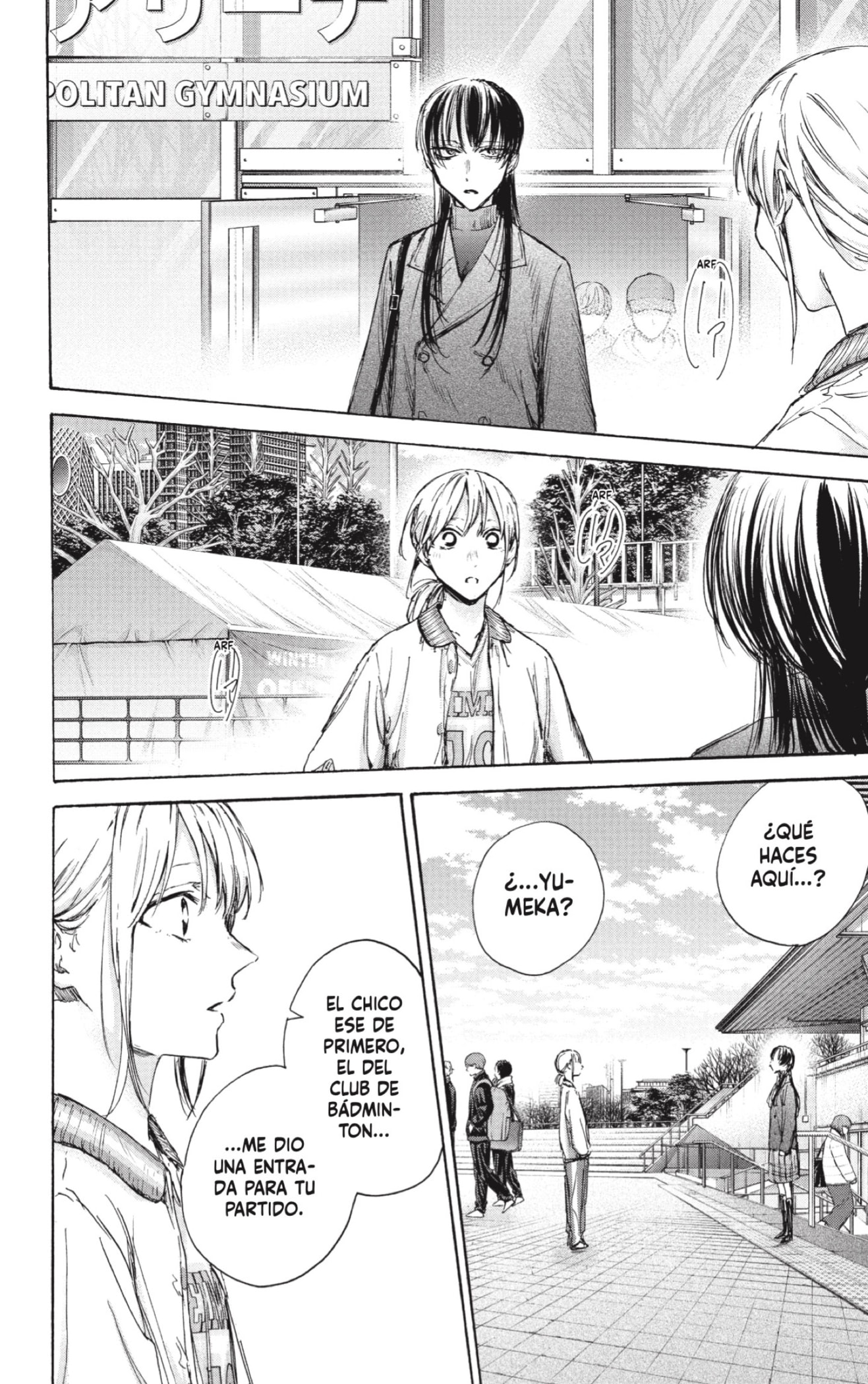 Read blue box Es Manga Online
