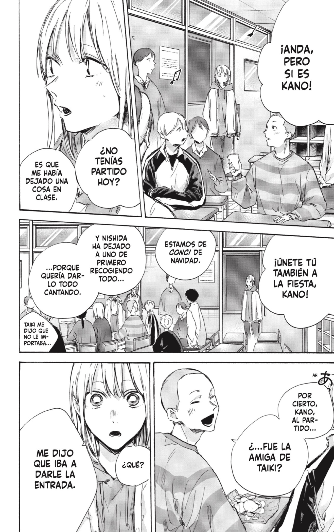 Read blue box Es Manga Online