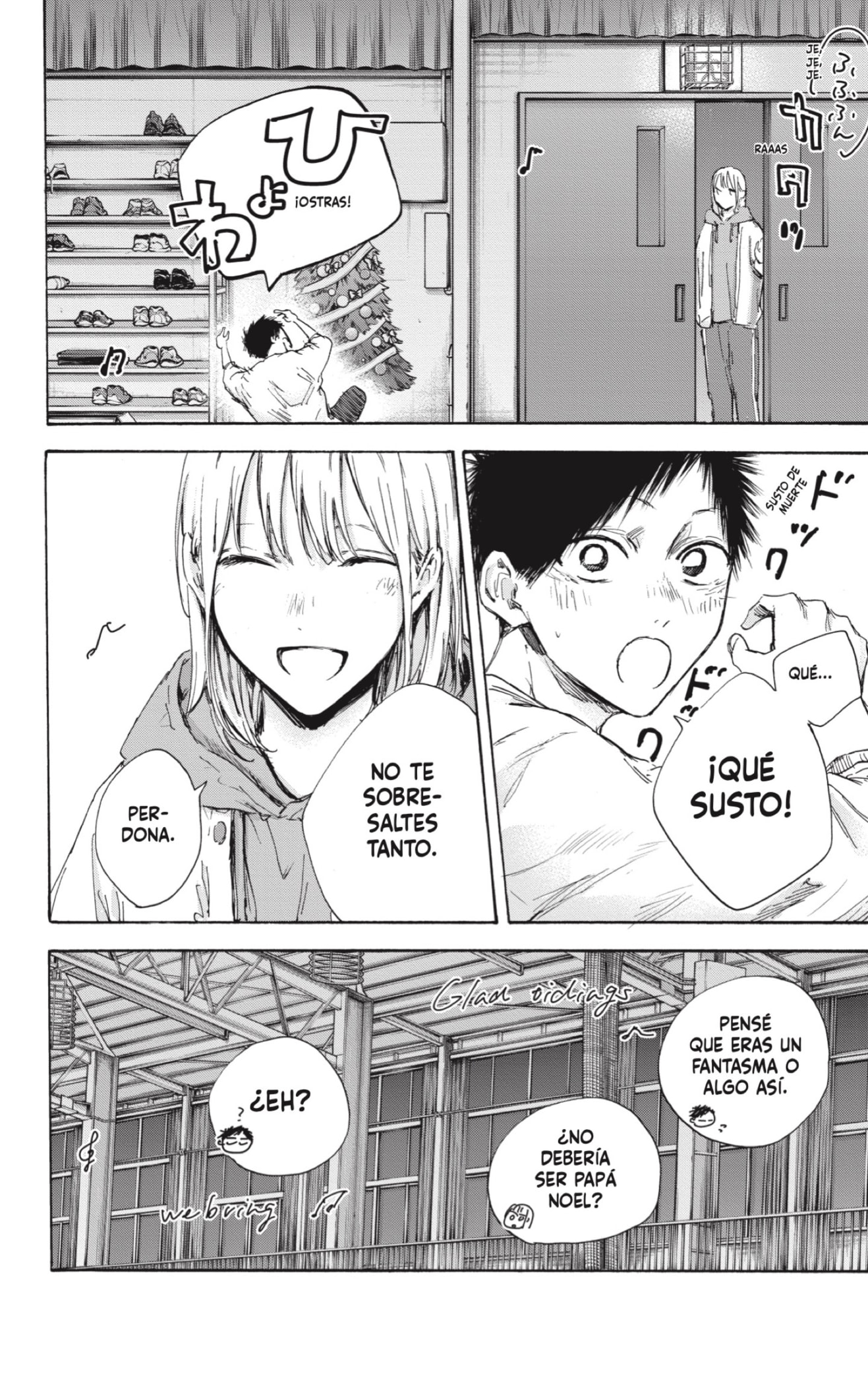 Read blue box Es Manga Online