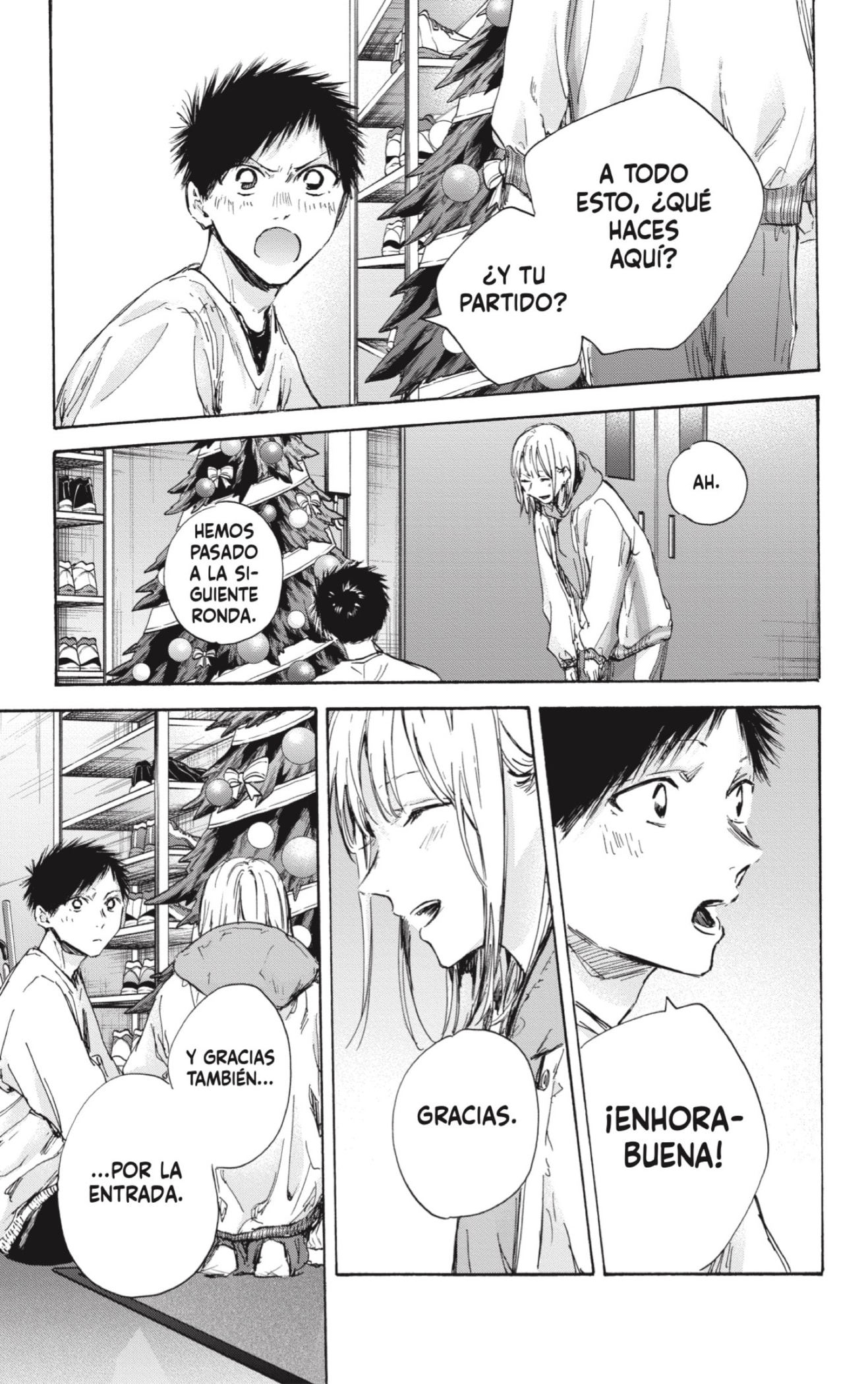 Read blue box Es Manga Online