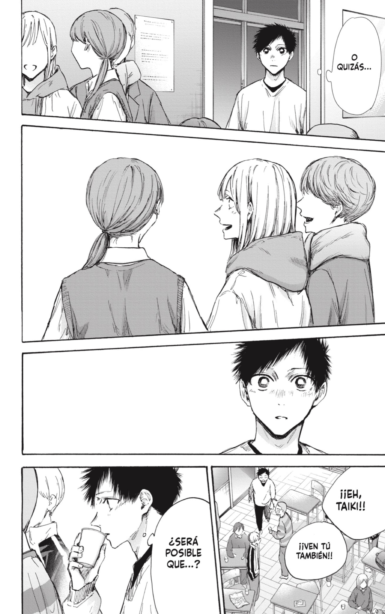 Read blue box Es Manga Online
