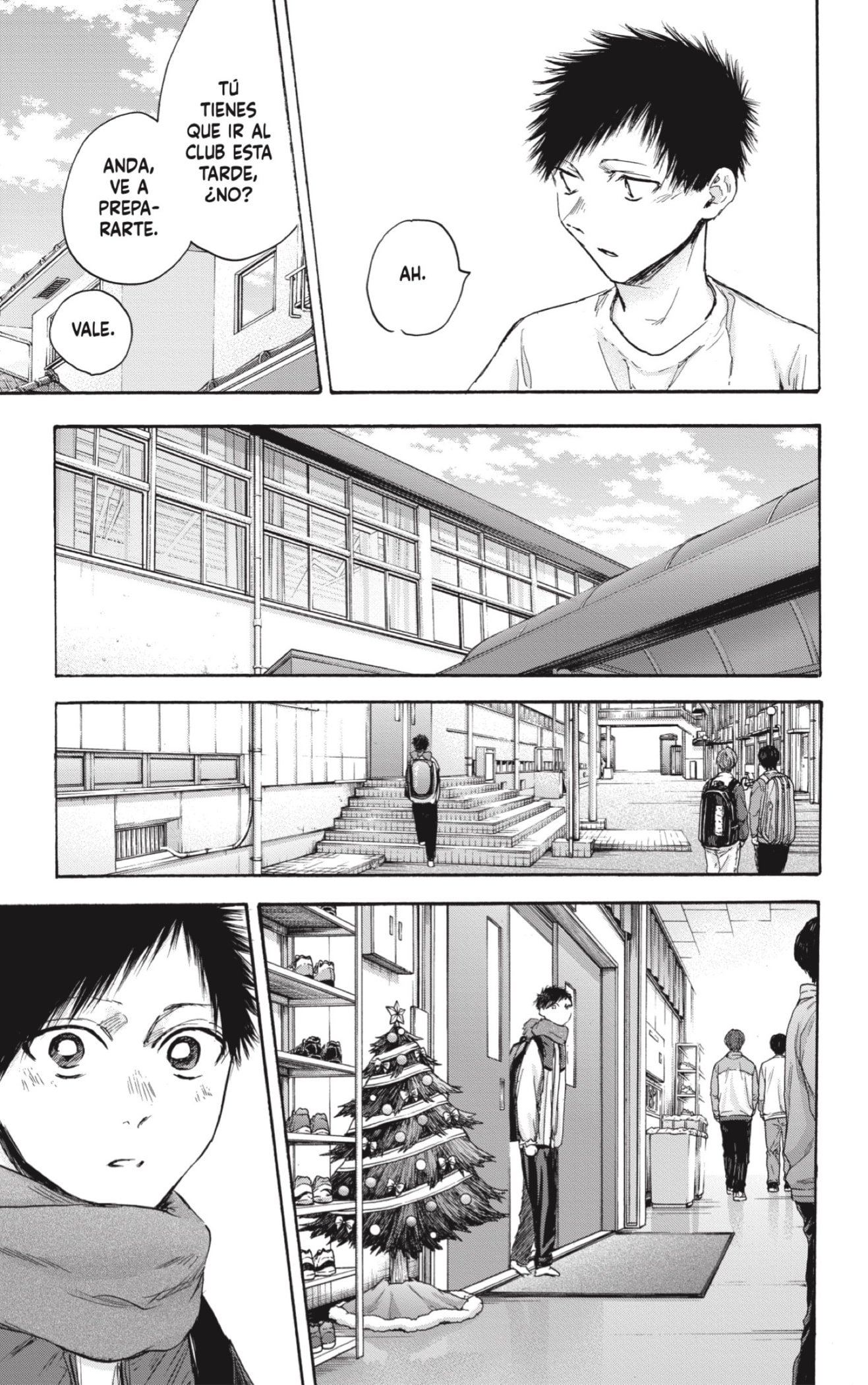 Read blue box Es Manga Online