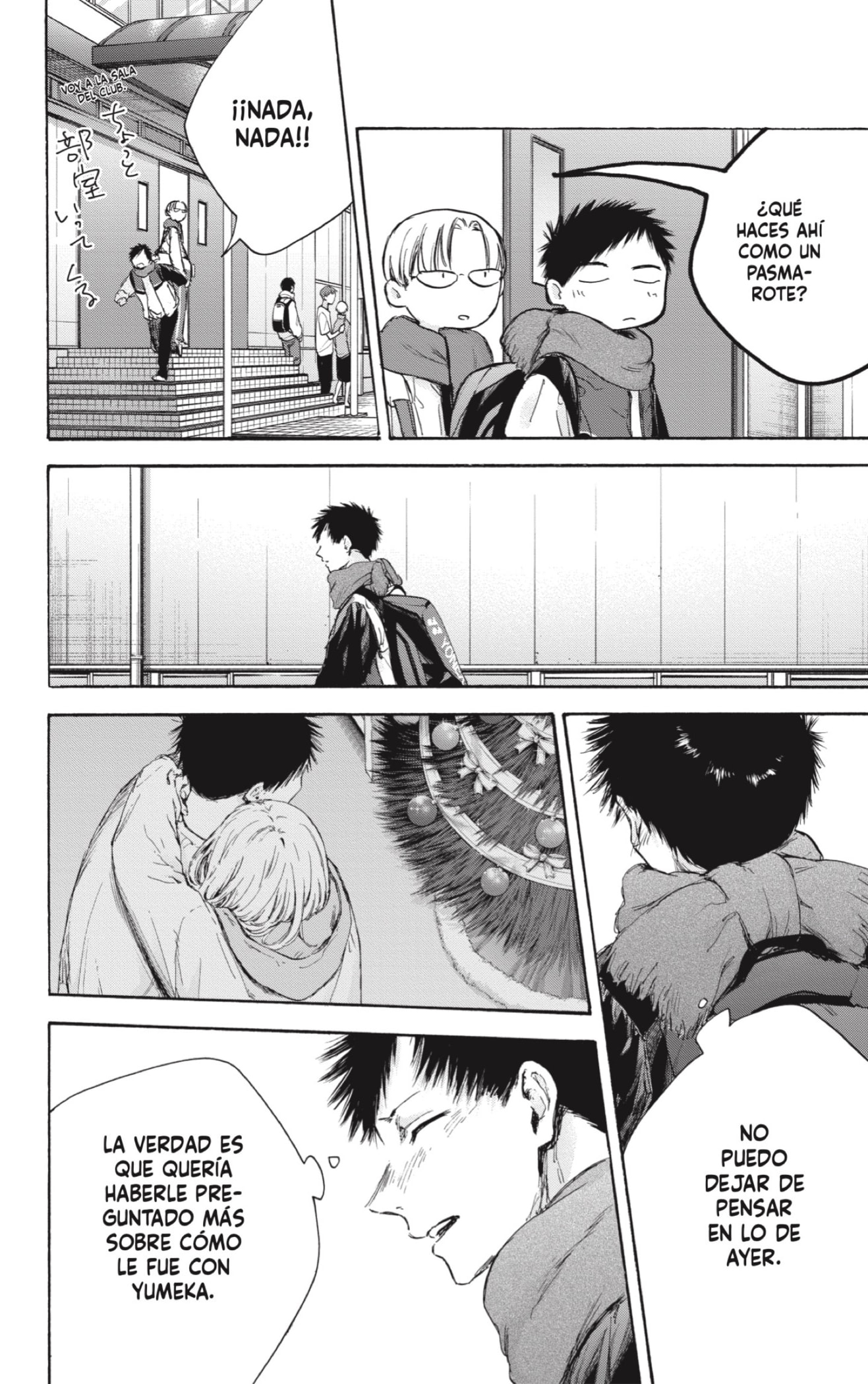 Read blue box Es Manga Online
